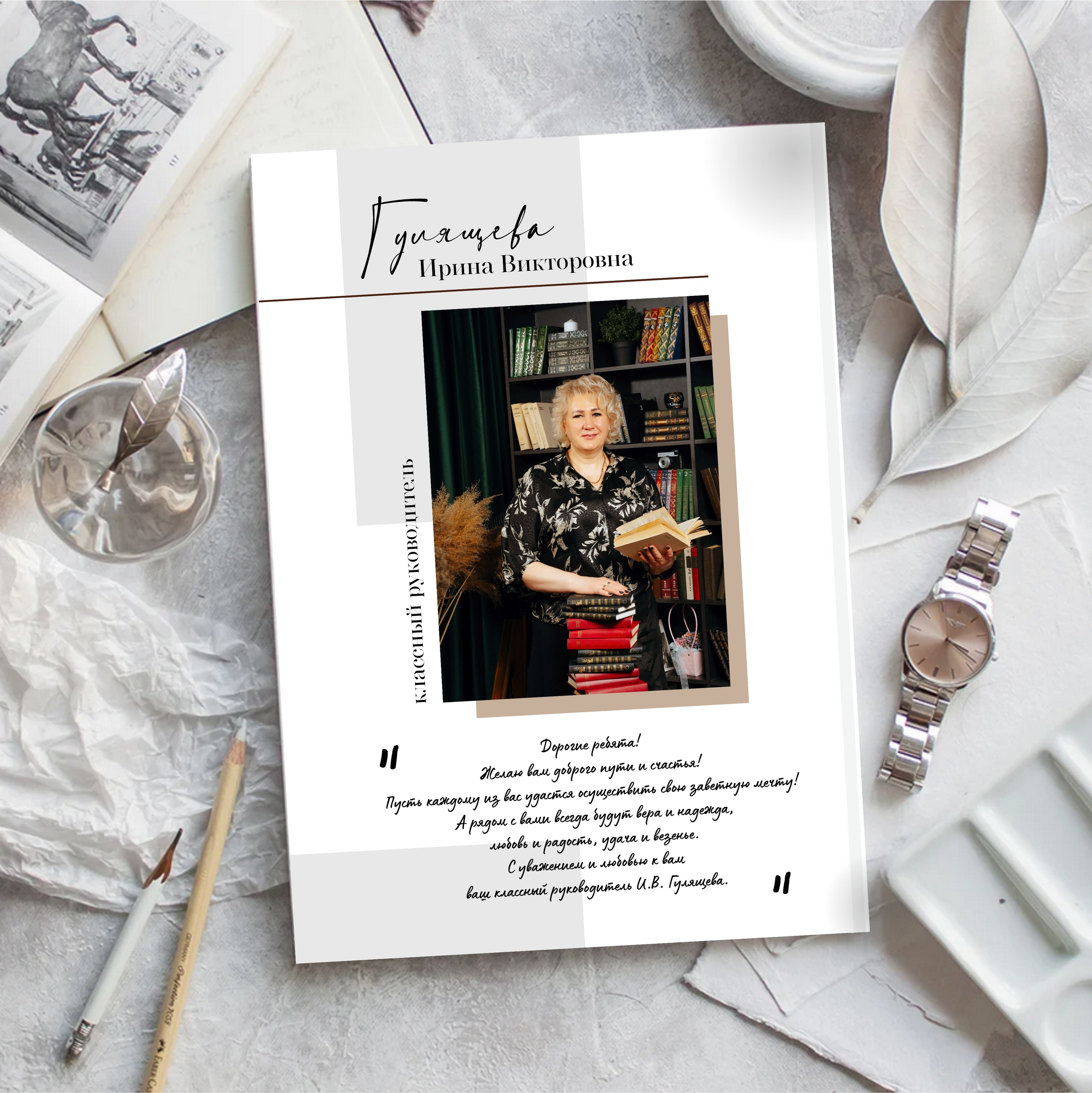 Альбом БУМАГА. Семейный и свадебный фотограф в Бугуруслане Екатерина Ронжина