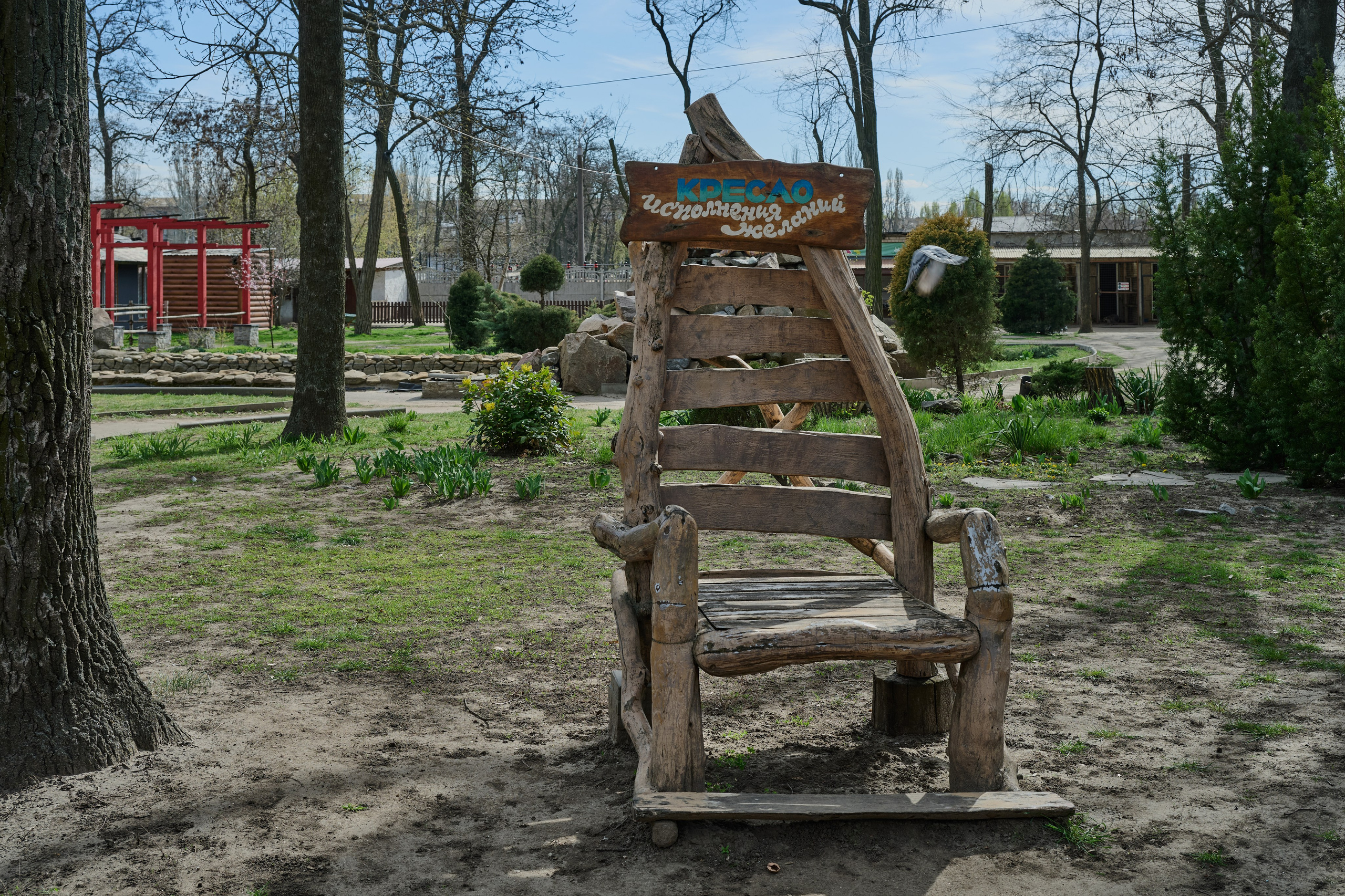 Мелитополь. Фотопроект «Территории»