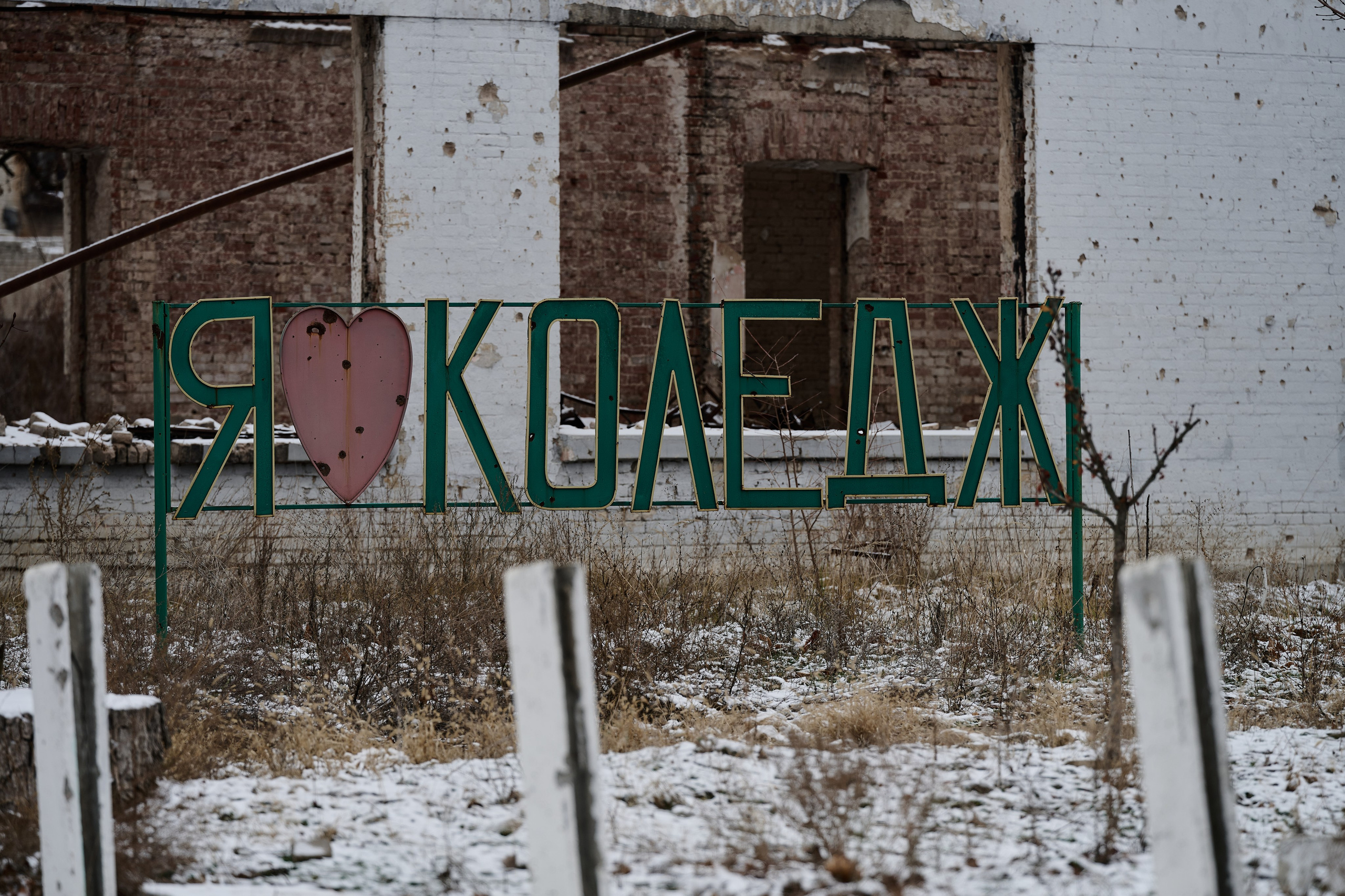 Рубежное. Луганская область. Фотопроект «Территории»