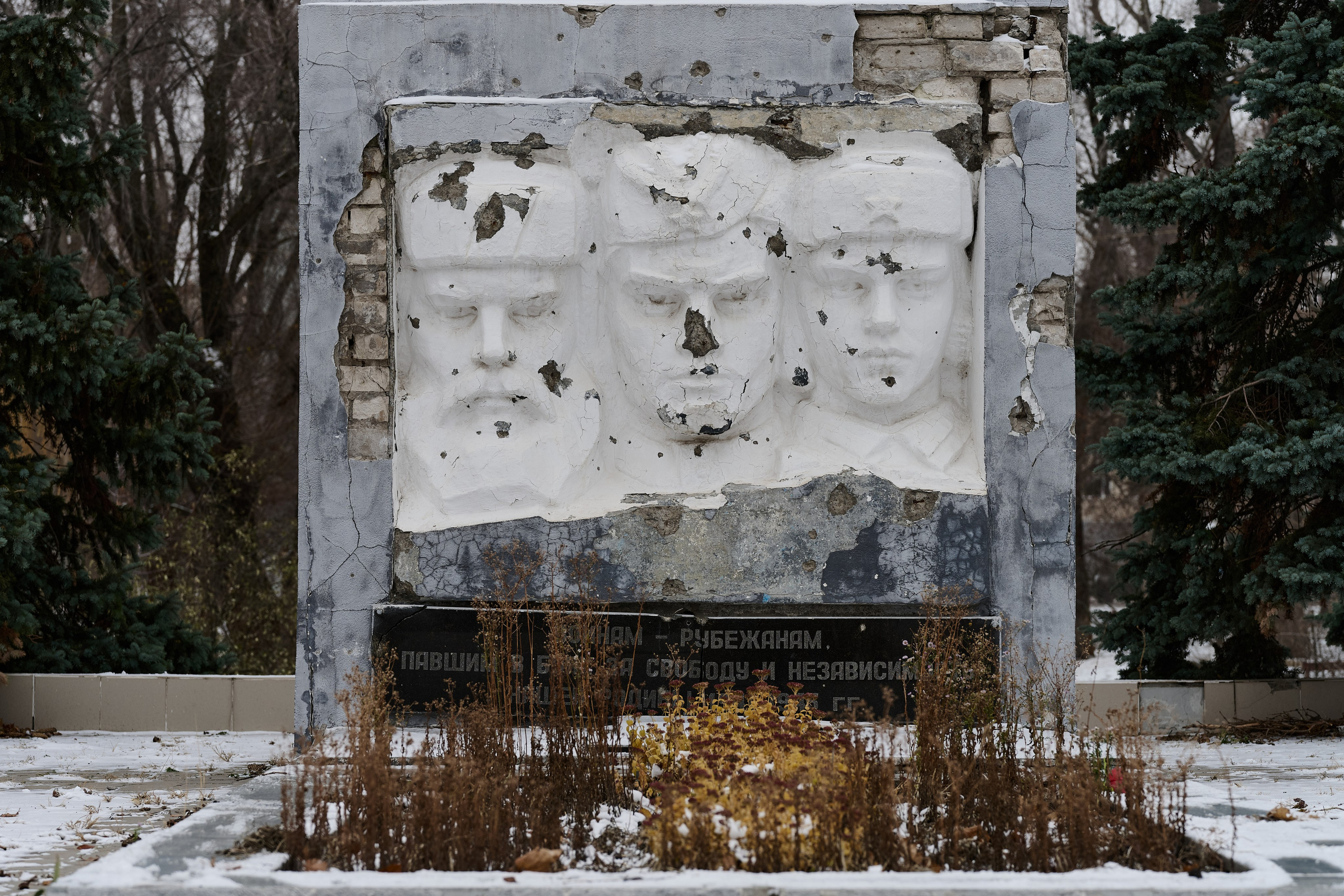 Рубежное. Луганская область. Фотопроект «Территории»