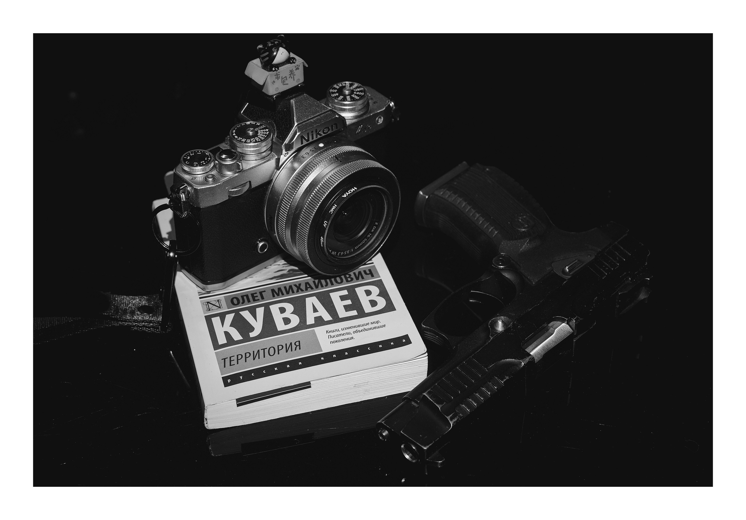 Фотопринты А3. Фотопроект «Территории»