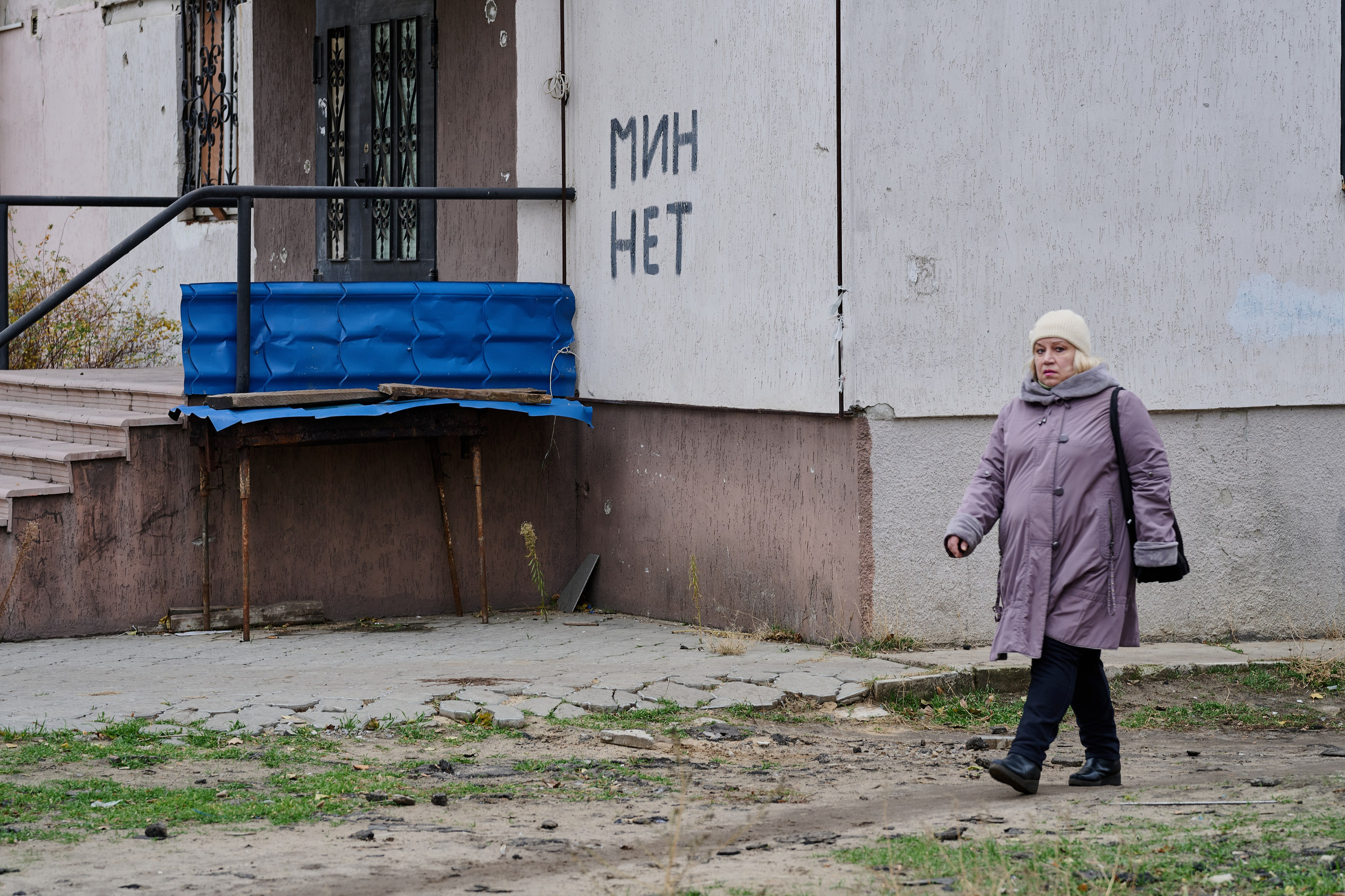 Рубежное. Луганская область. Фотопроект «Территории»