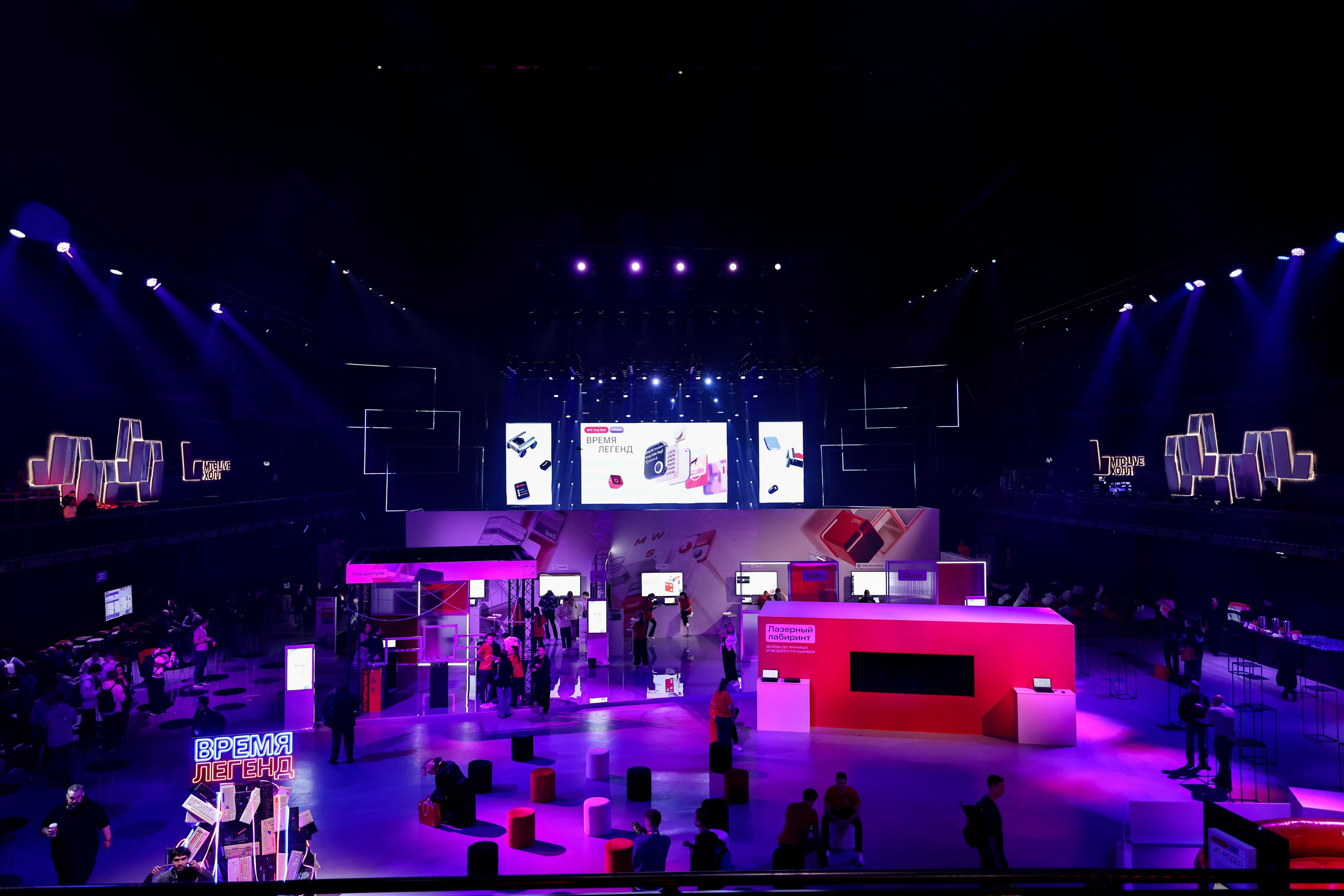 Настя и Маша. Фотограф Антон Чупринин