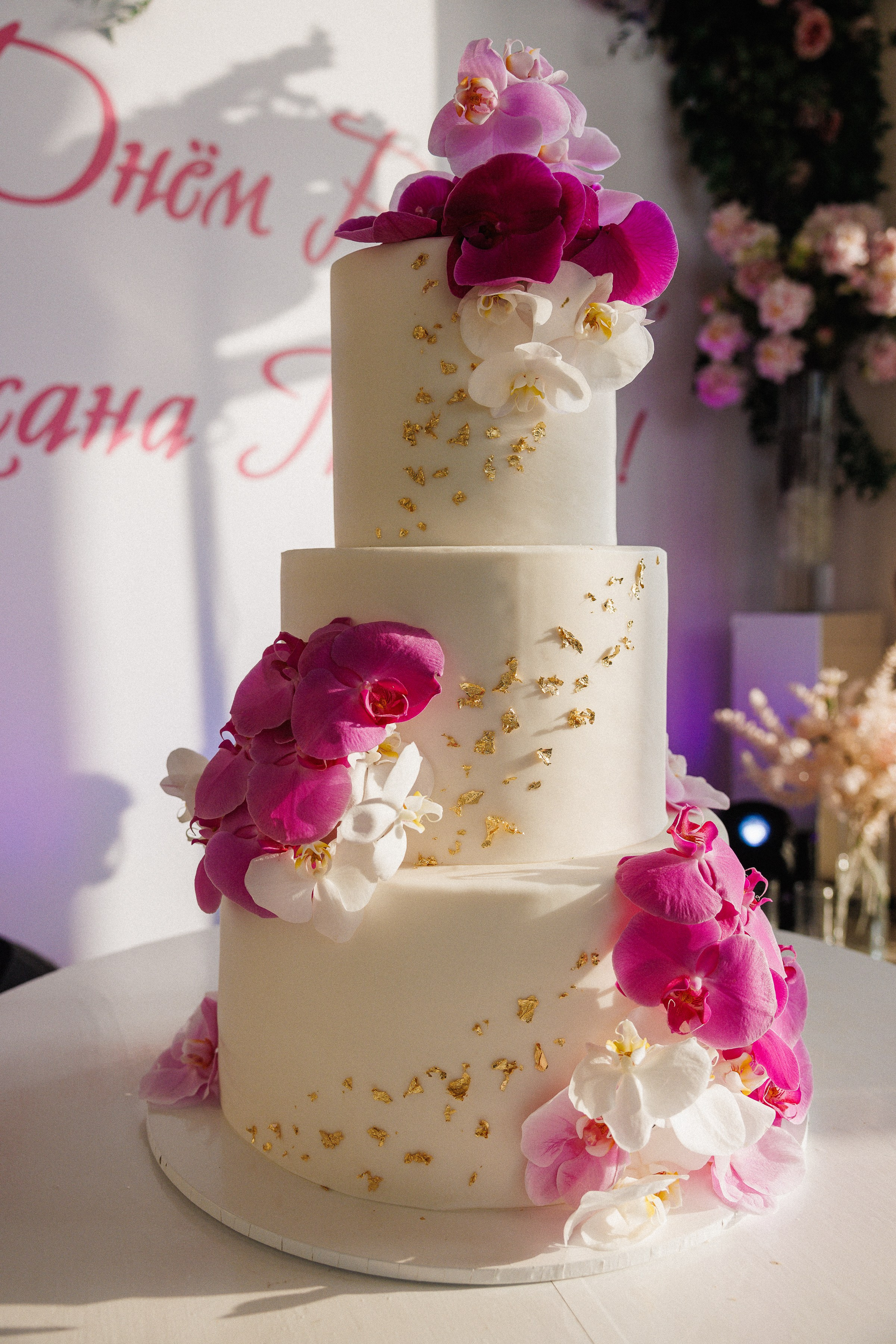 РЕПОРТАЖ | B-day. Фотограф в Сочи, Репортажный фотограф Виктор Кочков-Филатов