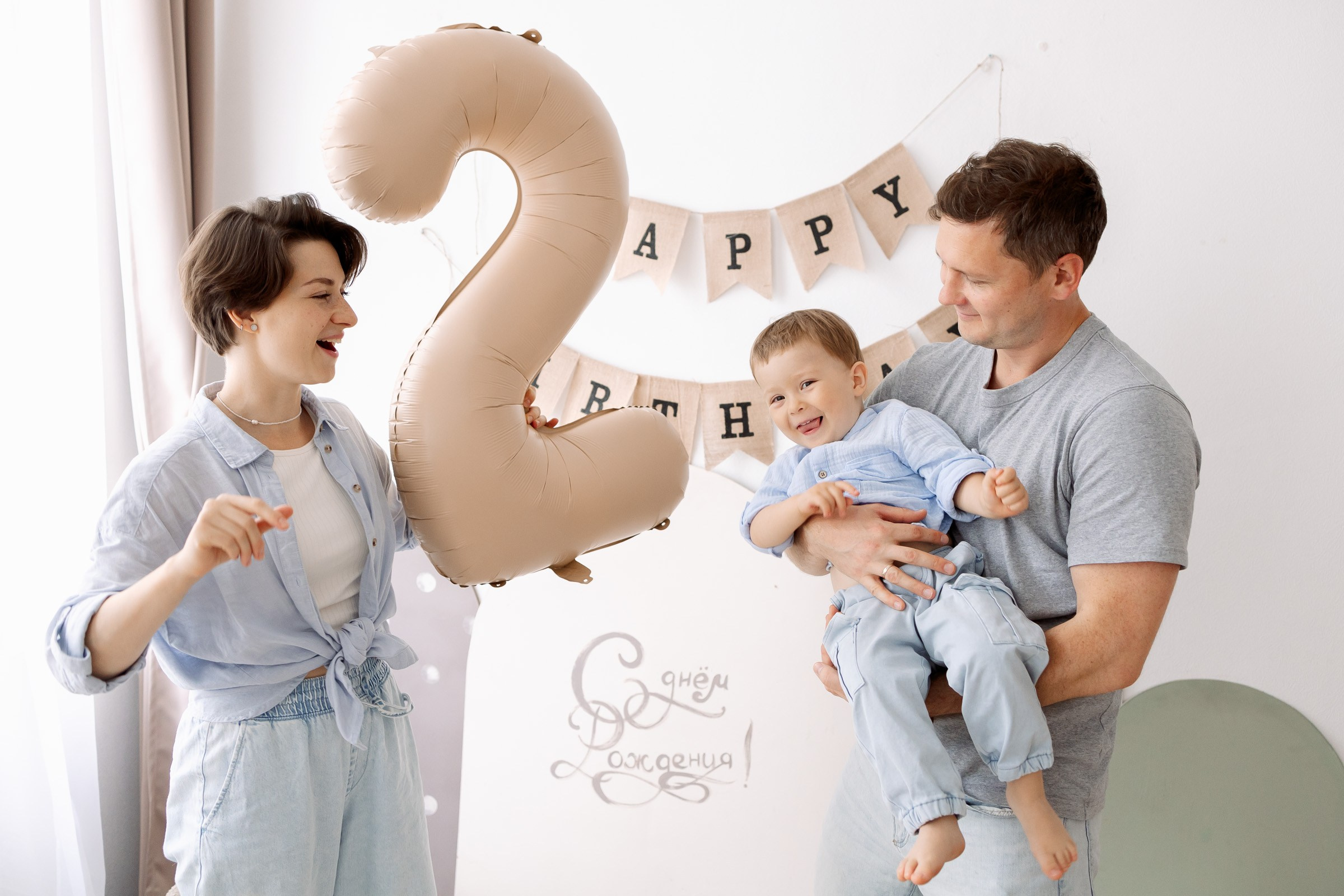 Марку 2 года