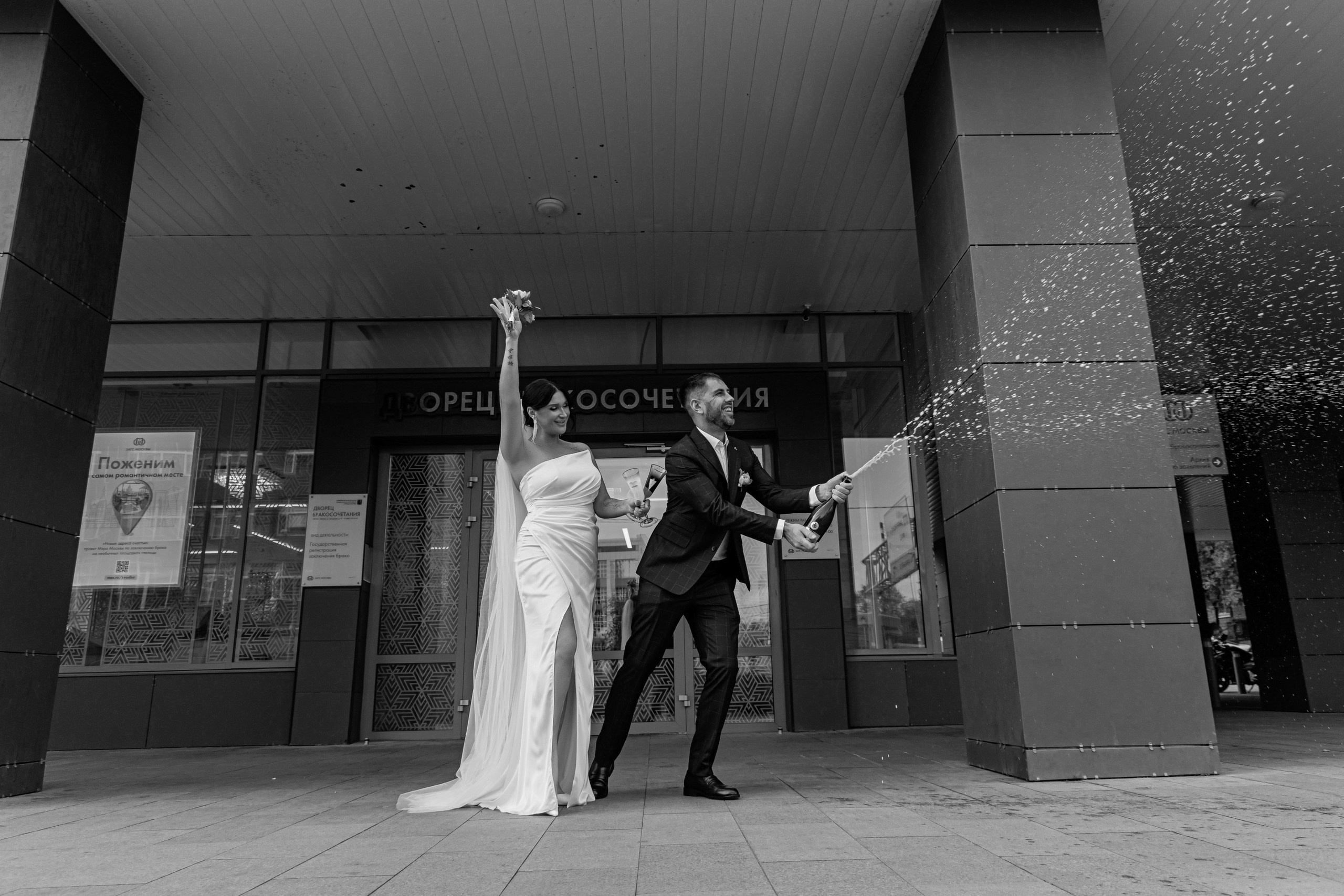 Анна и Степан Москва-Сити. Фотограф, видеограф