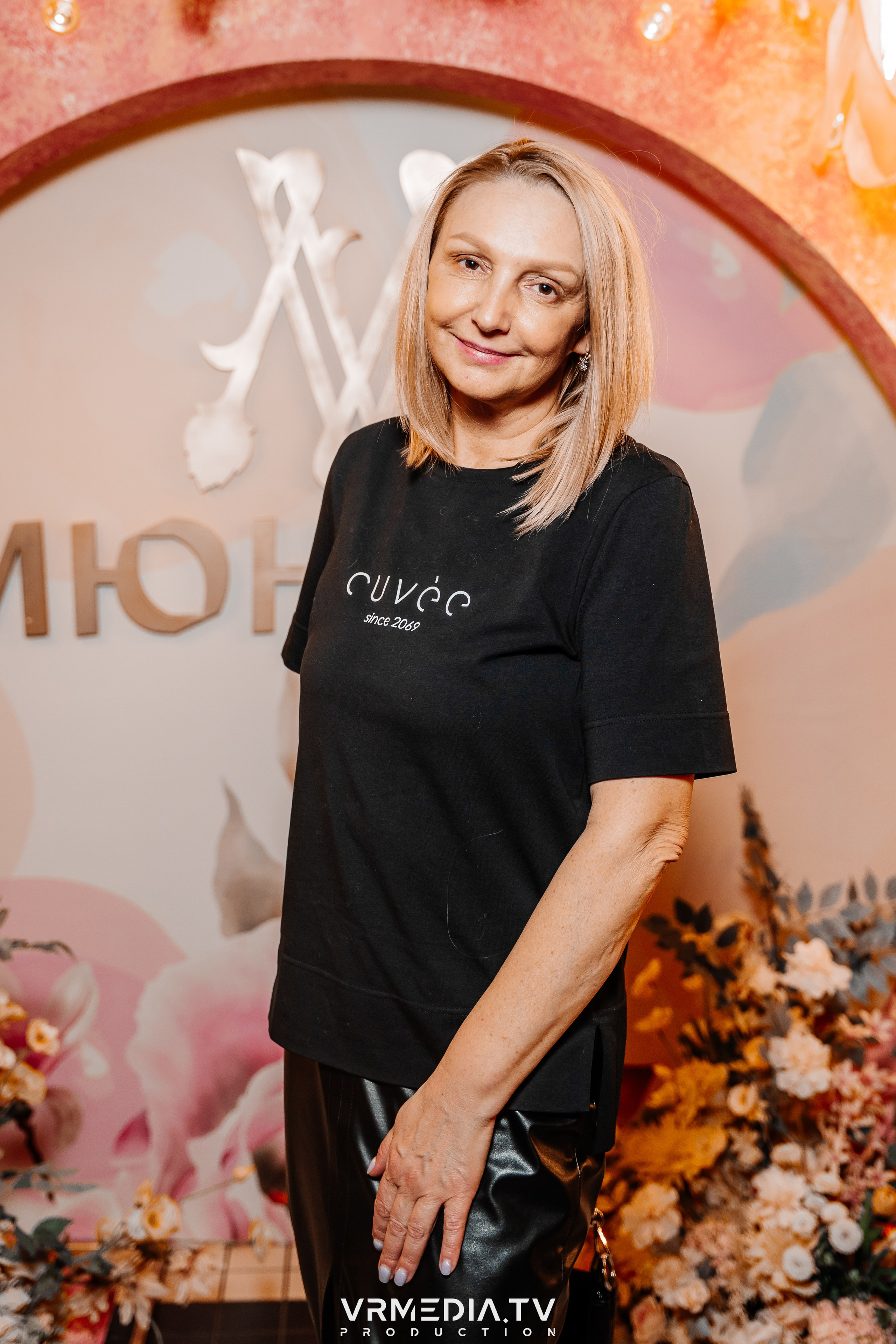 Международный женский день в ресторане «Мюнхен»