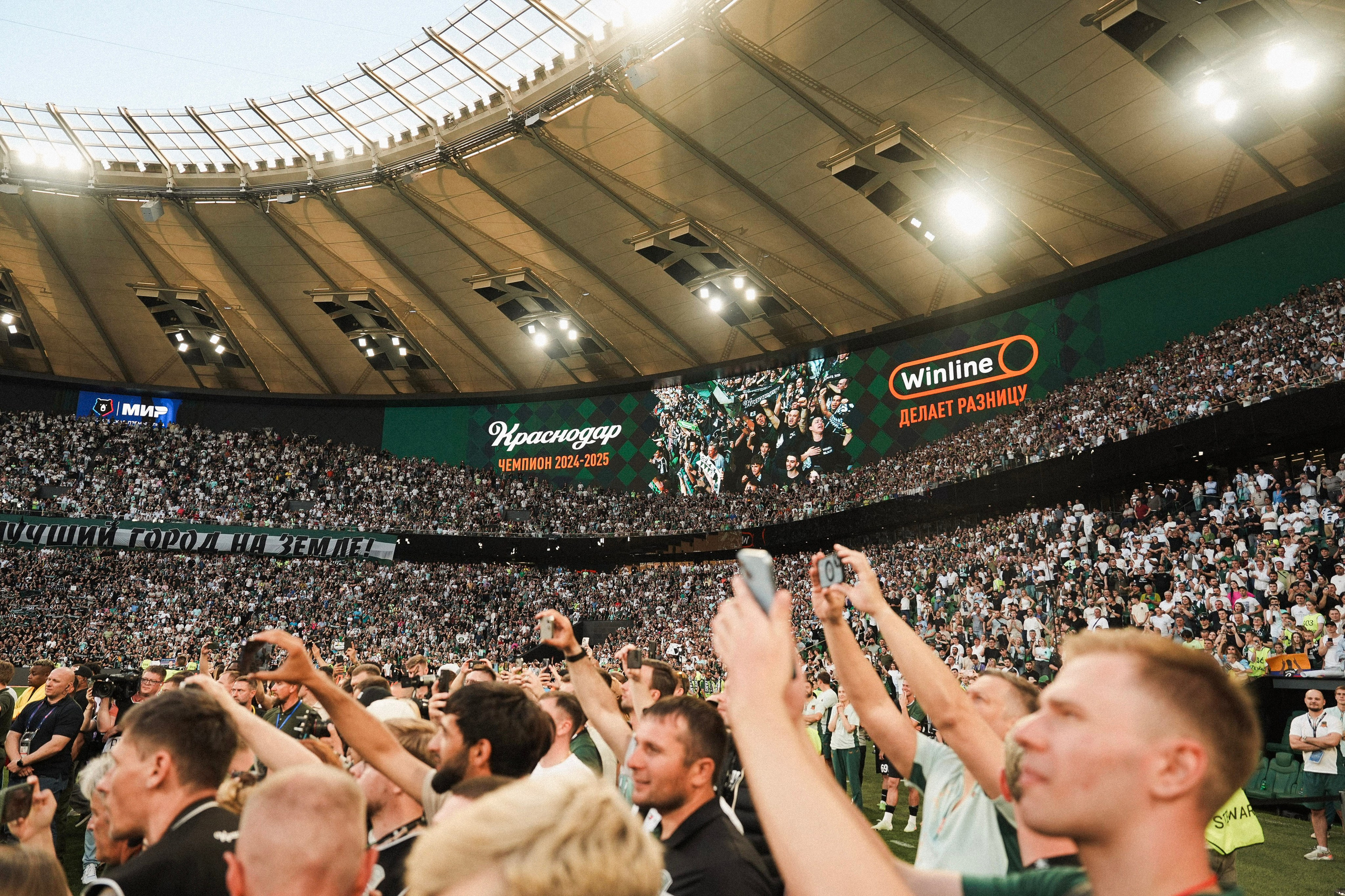 Футбольный матч Краснодар-Динамо. Фотограф с психологическим образованием