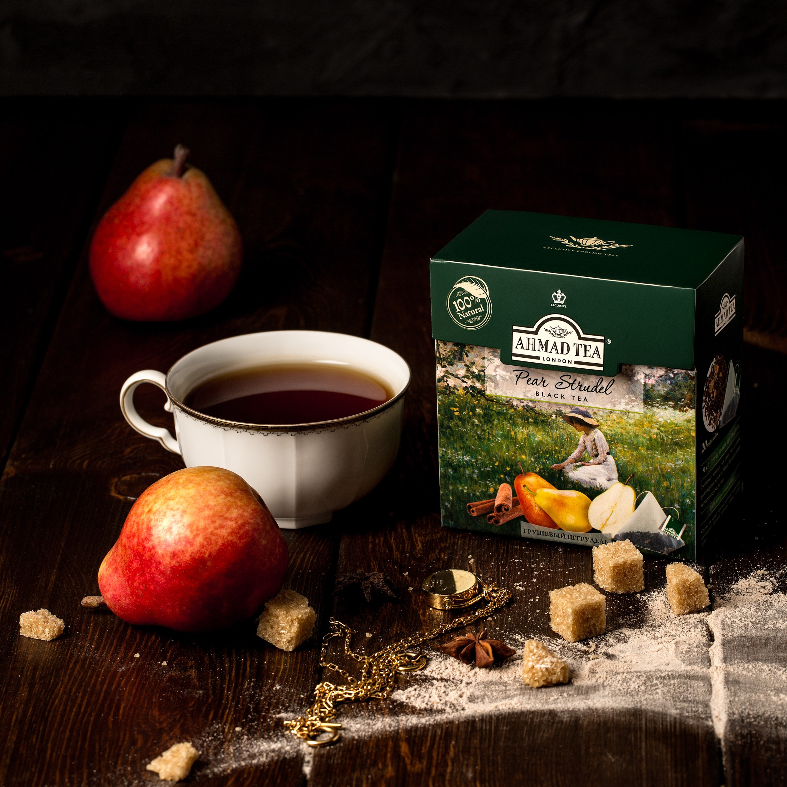 Ahmad Tea. Контент. Дима Меткин. Фотограф и режиссер (Москва)