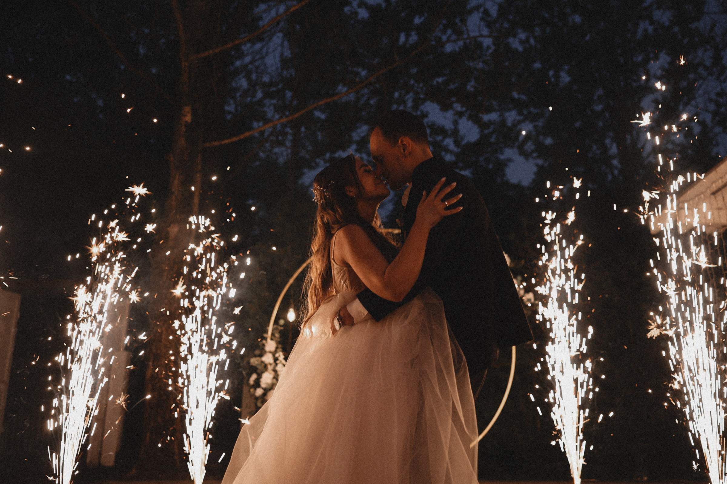 Lilu. Свадебный фотограф в Ярославле Илья Жуков