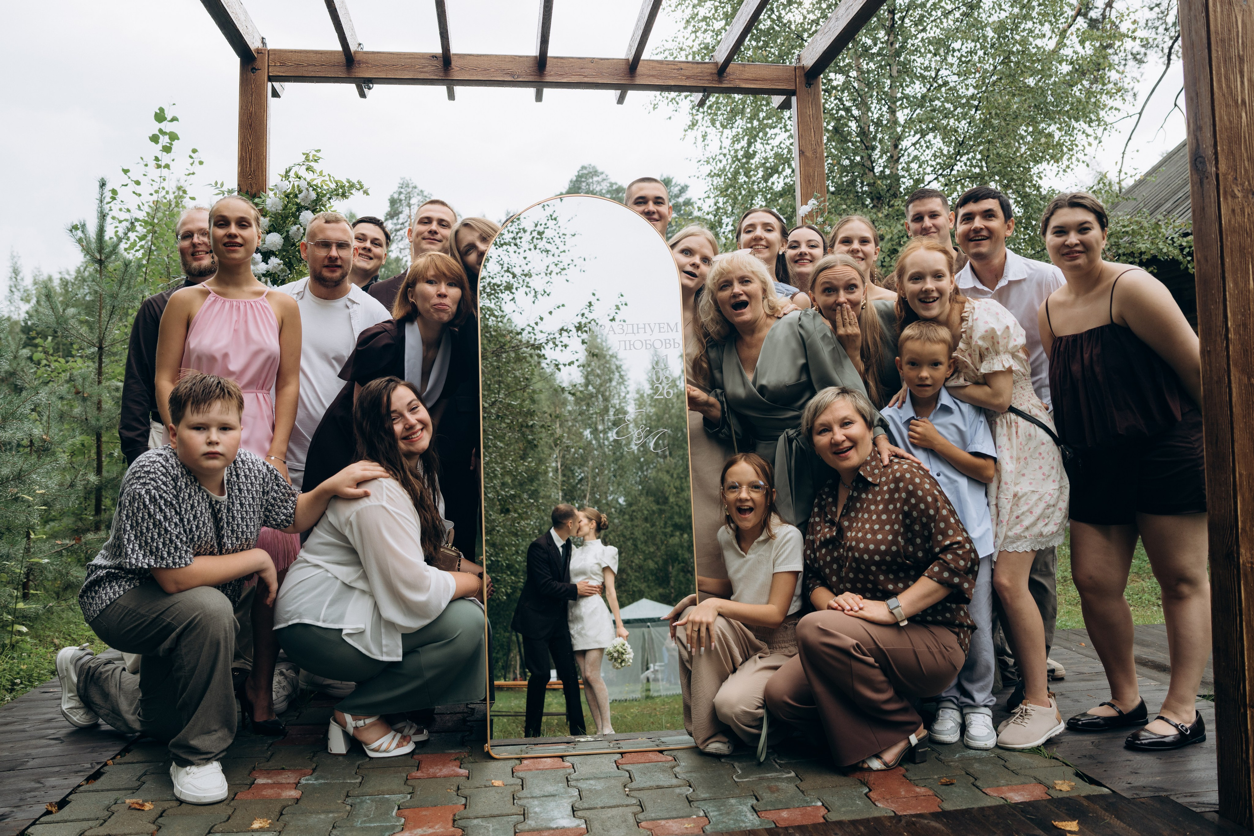 Егор & Любовь. Свадебный и семейный фотограф в Югорске Ольга Мищенко
