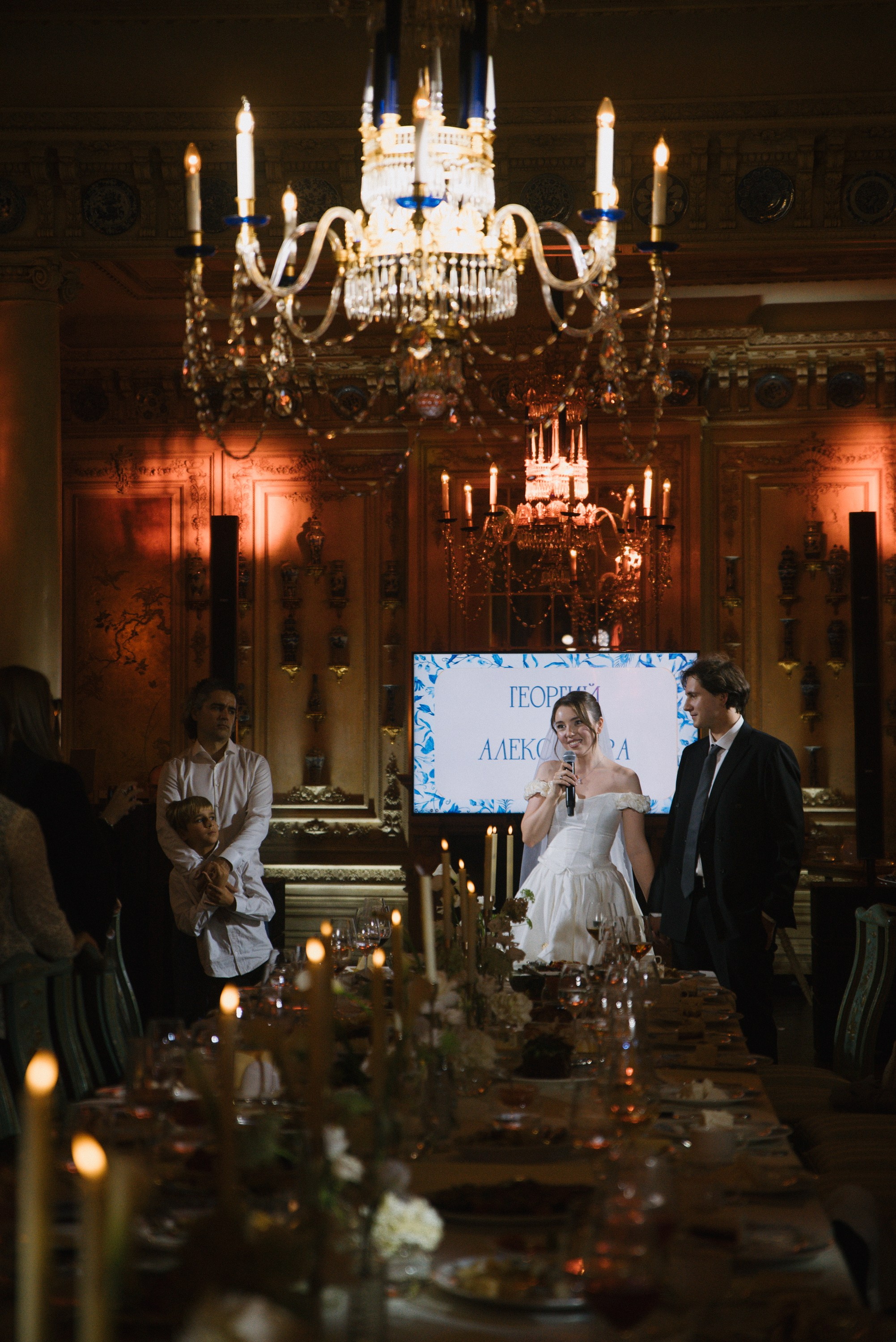 Георгий & Александра. Свадебный, семейный, женский фотограф в Москве, Мытищах, Королёве Ксения Узилле