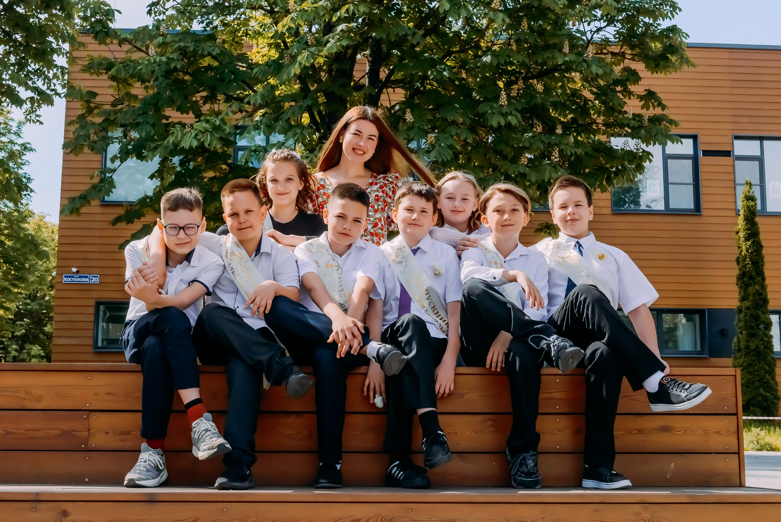 4 «Б» |г.Белгород |31 школа|2024-2025. ALBUMIA