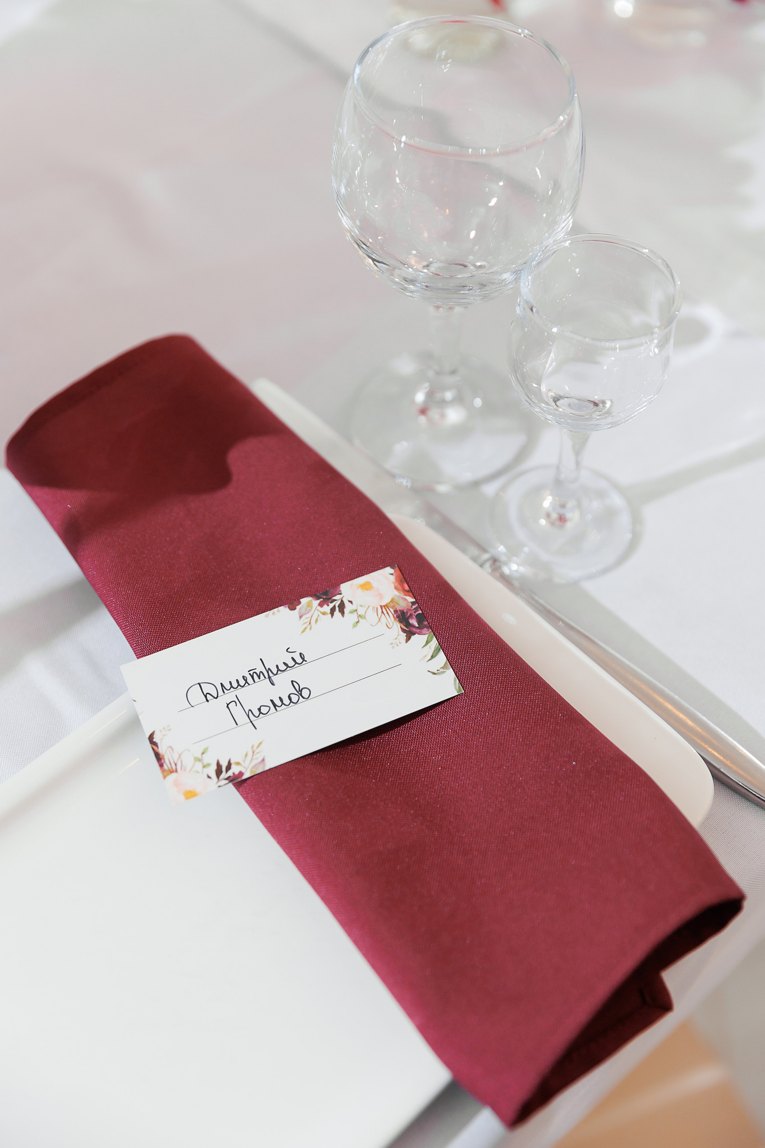 Свадьба Светы и Саши. Свадебный и семейный фотограф в Твери и Тверской области