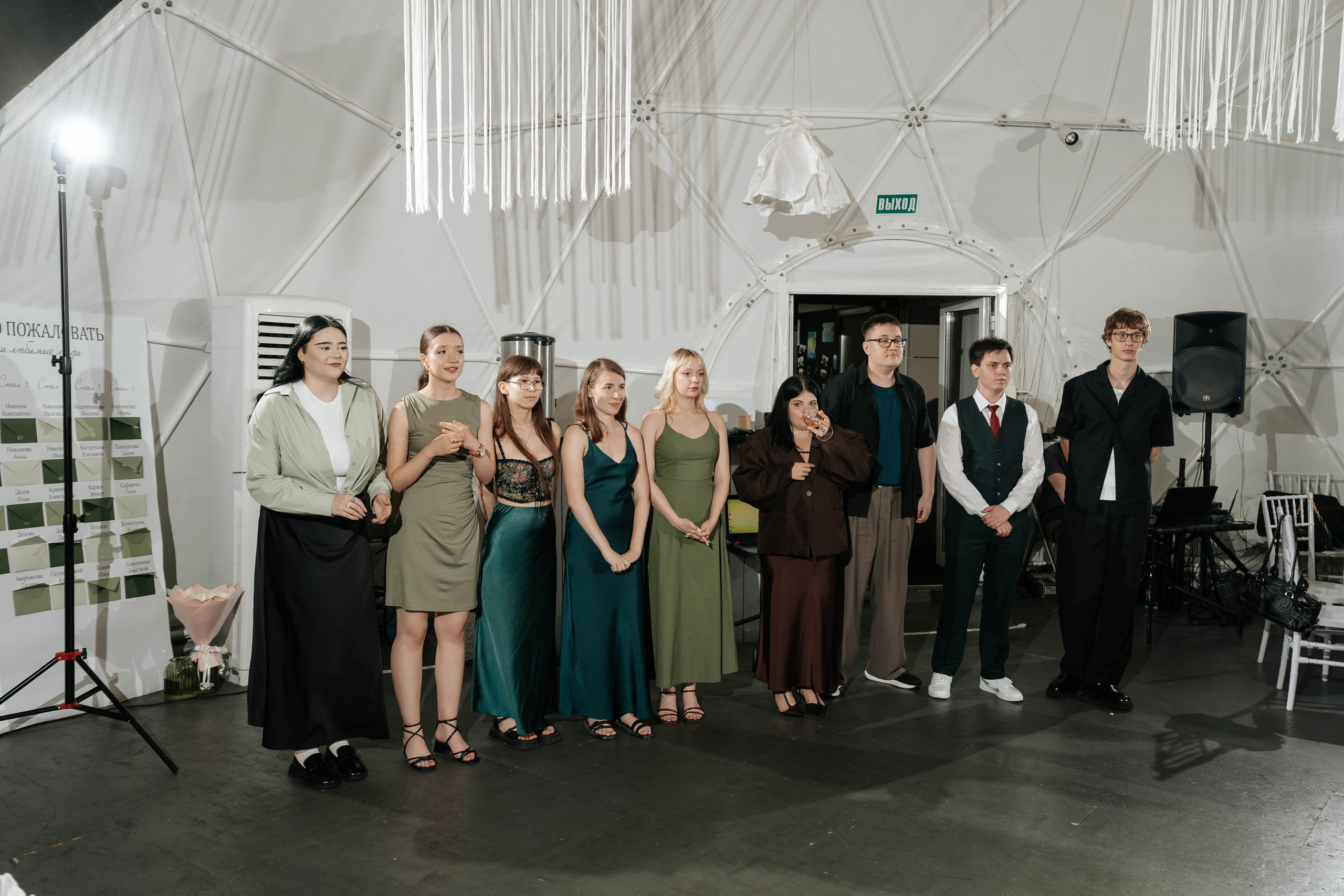 Ilya & Maria. Свадебный фотограф в Воронеже Самохина Екатерина