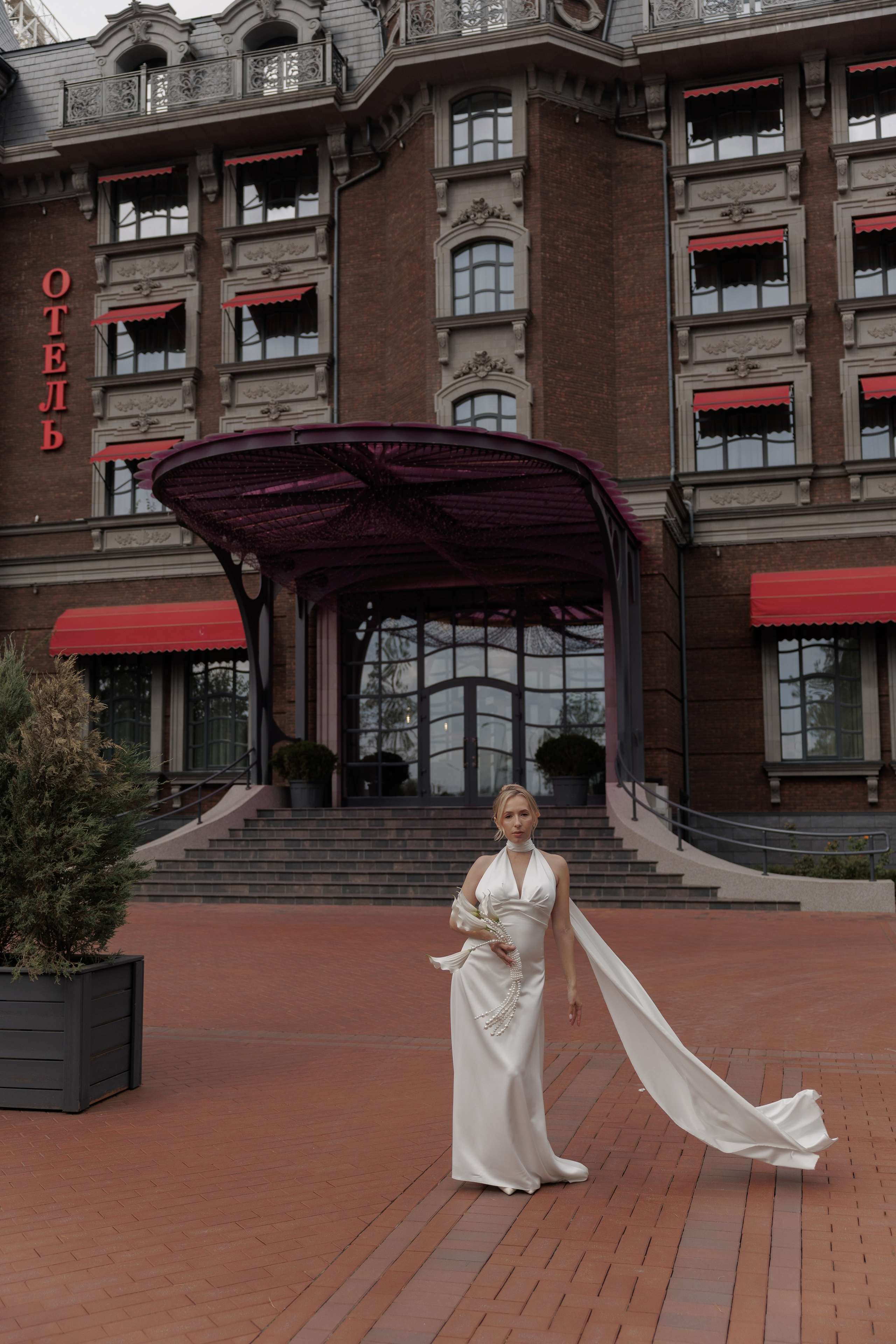 Лера и Саша. Главная