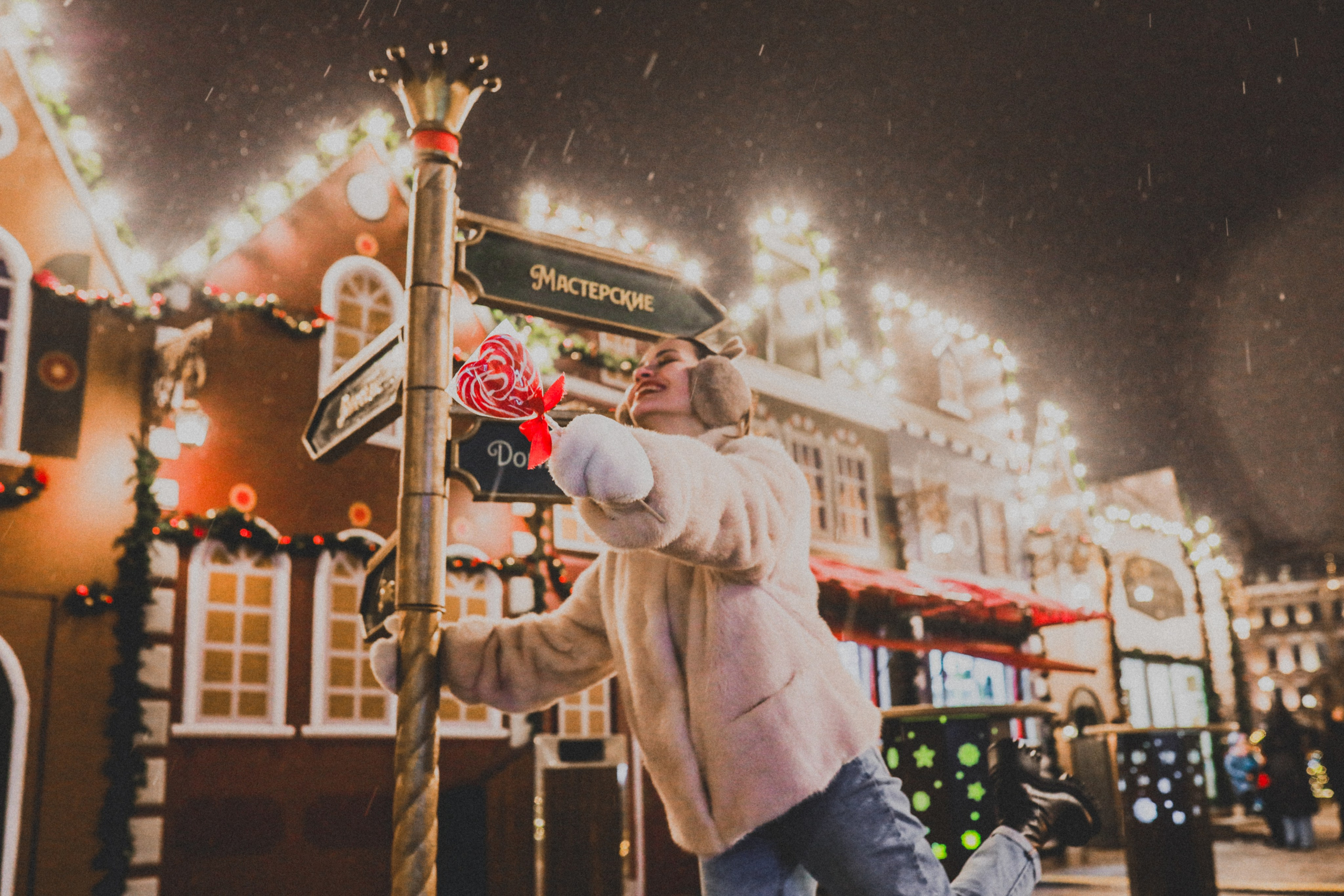 Волшебство на Манежке