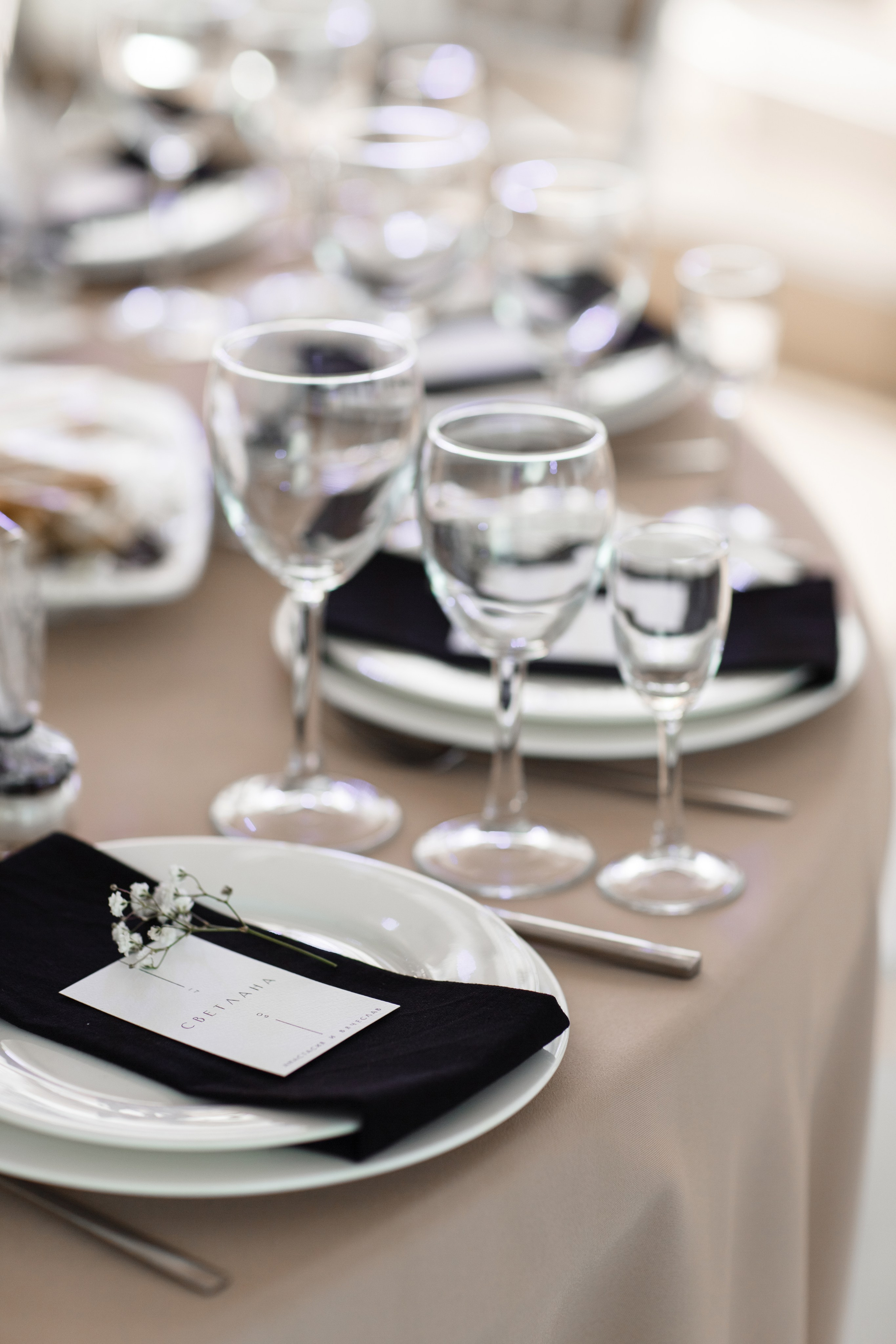 Фото со свадьбы Насти и Славы в Гранд Отеле Екатеринодар. Фотограф в Краснодаре Анна Худокормова. Свадебные, семейные, детские фотосессии