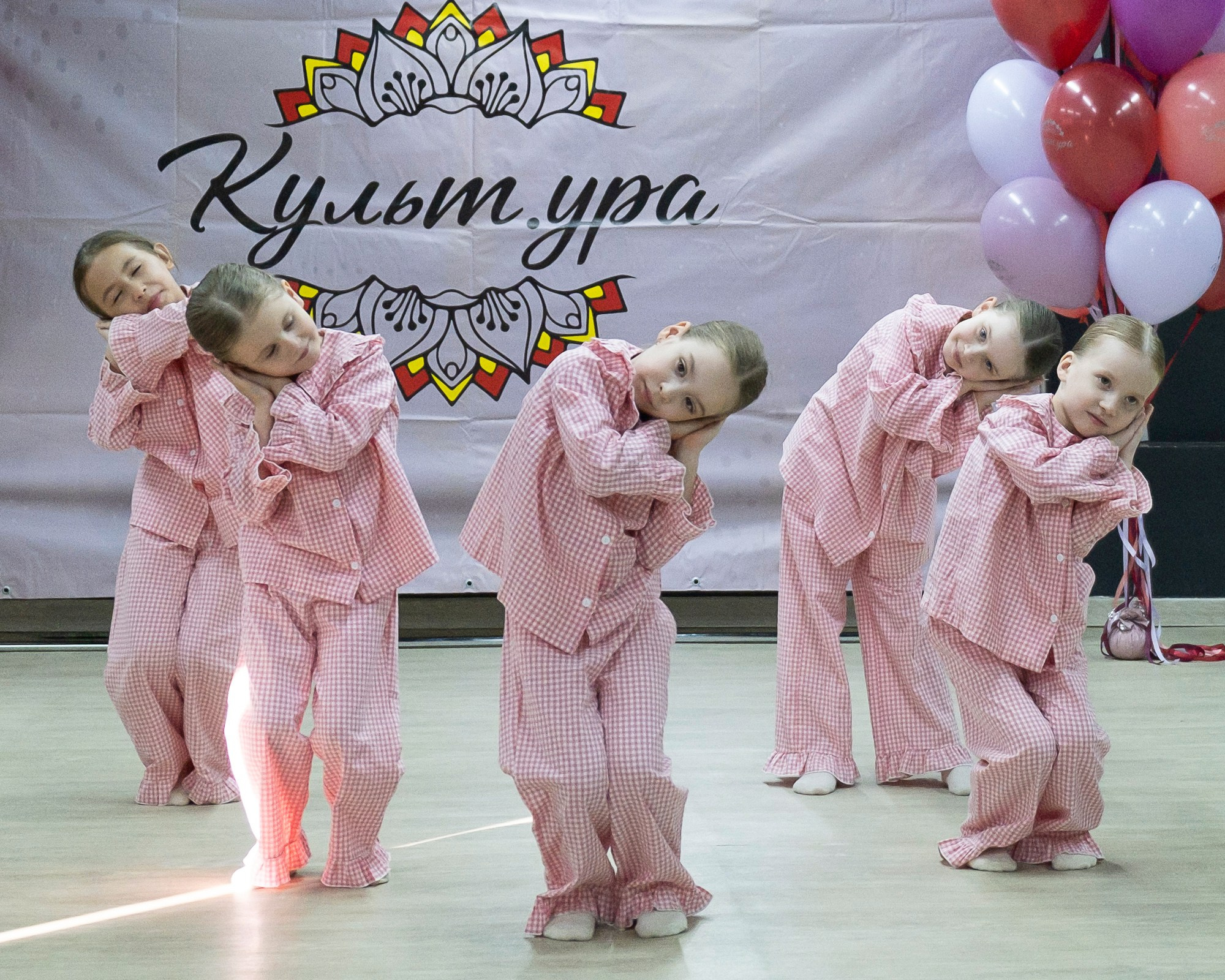 Культ.ура