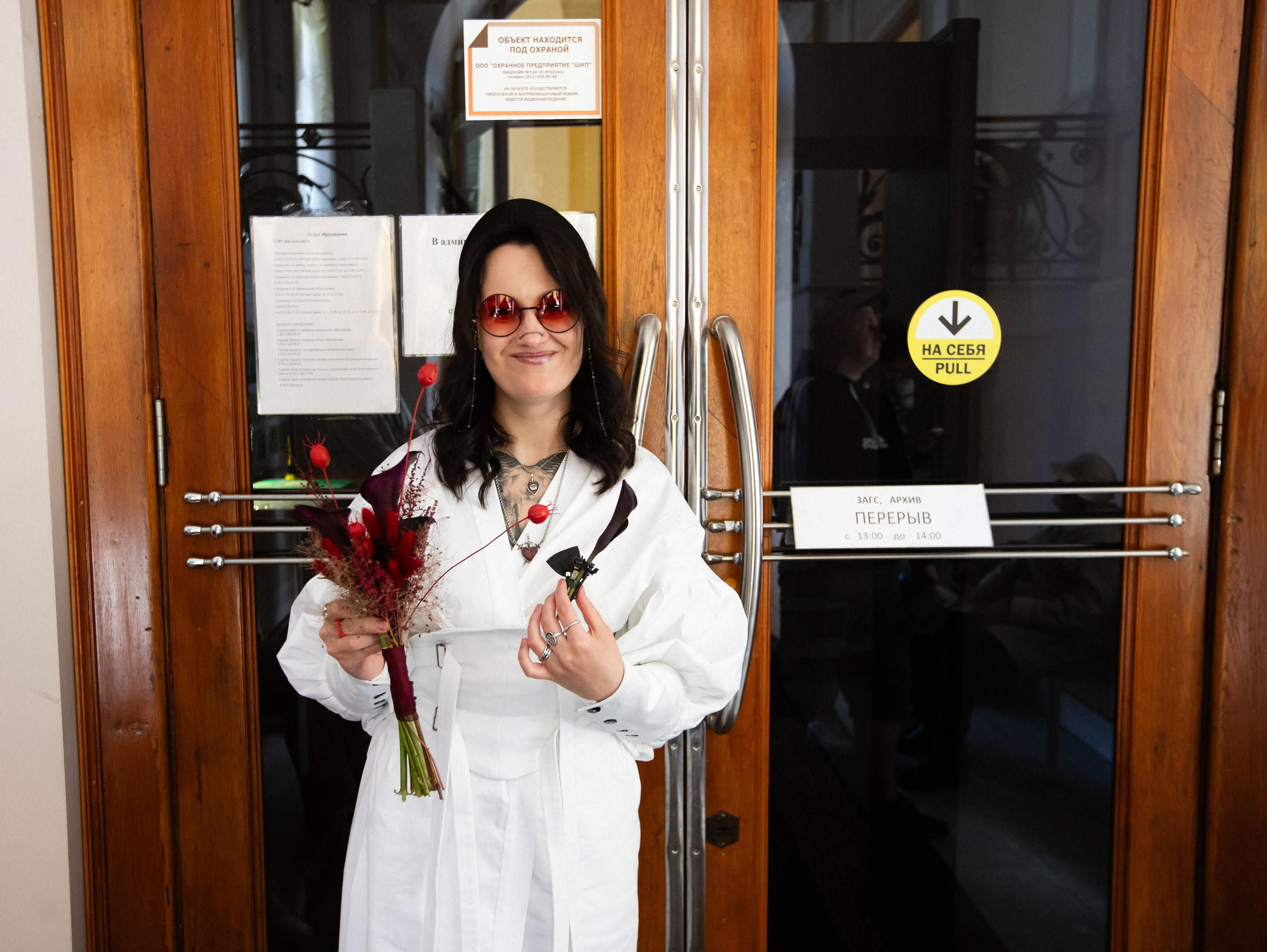 Свадьба Анна и Борис 2025. Фотограф Мария Немм