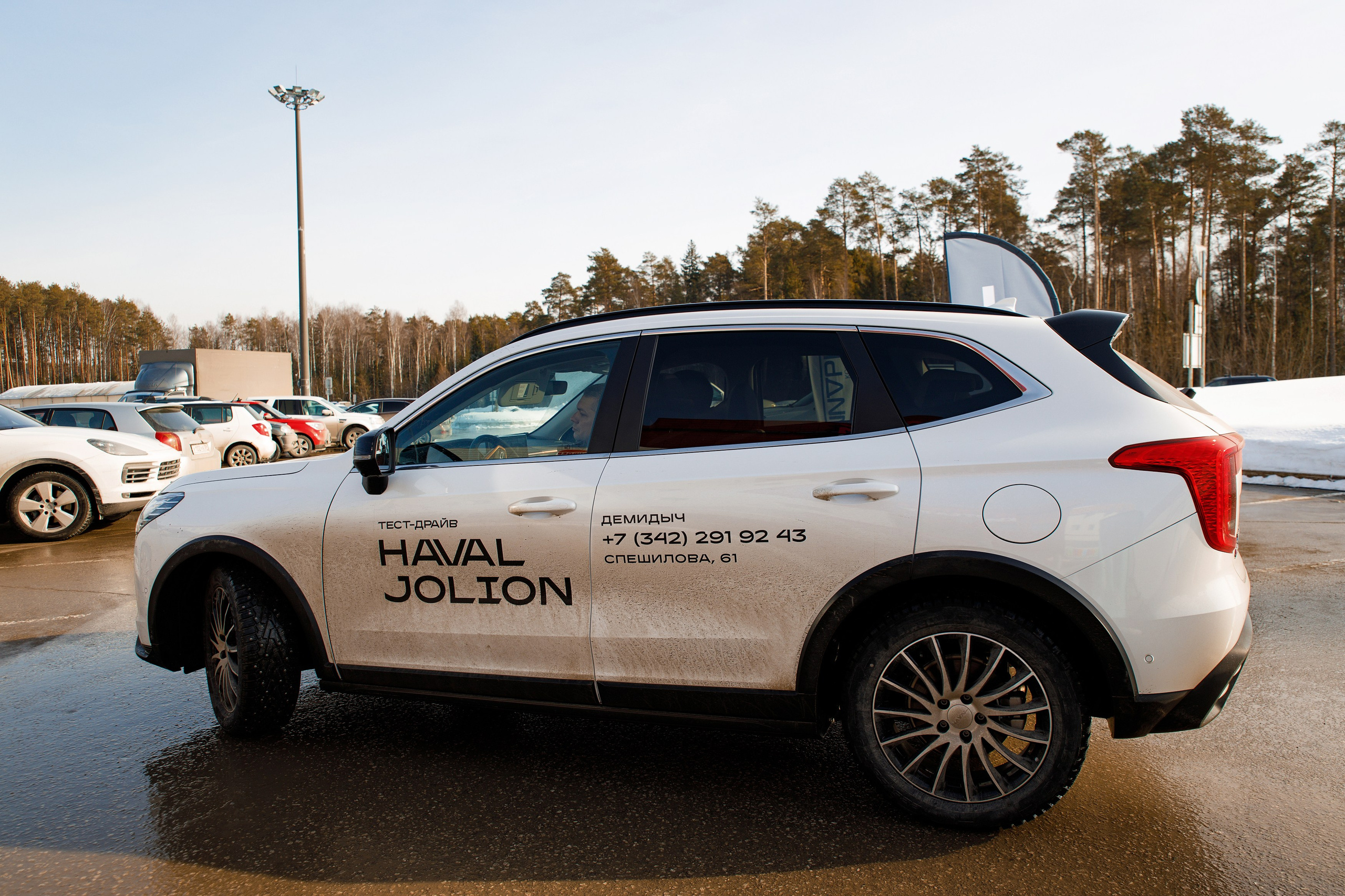 Презентация Нового HAVAL Jolion в ТРК Спешилов. Фотограф Дмитрий Молчанов | Фотограф Пермь | Фотограф