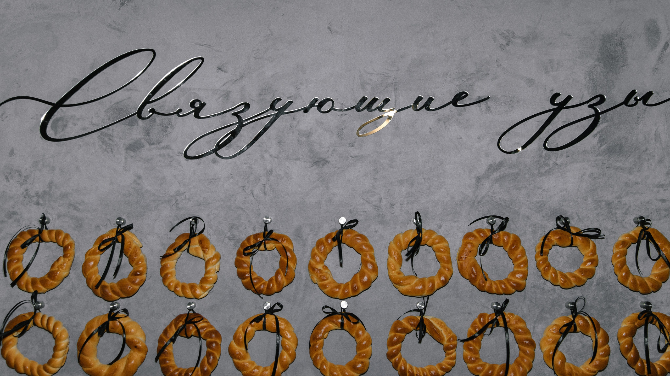 Артем и Арина. Ланемец Юлия — фотограф Волгоград/Волжский