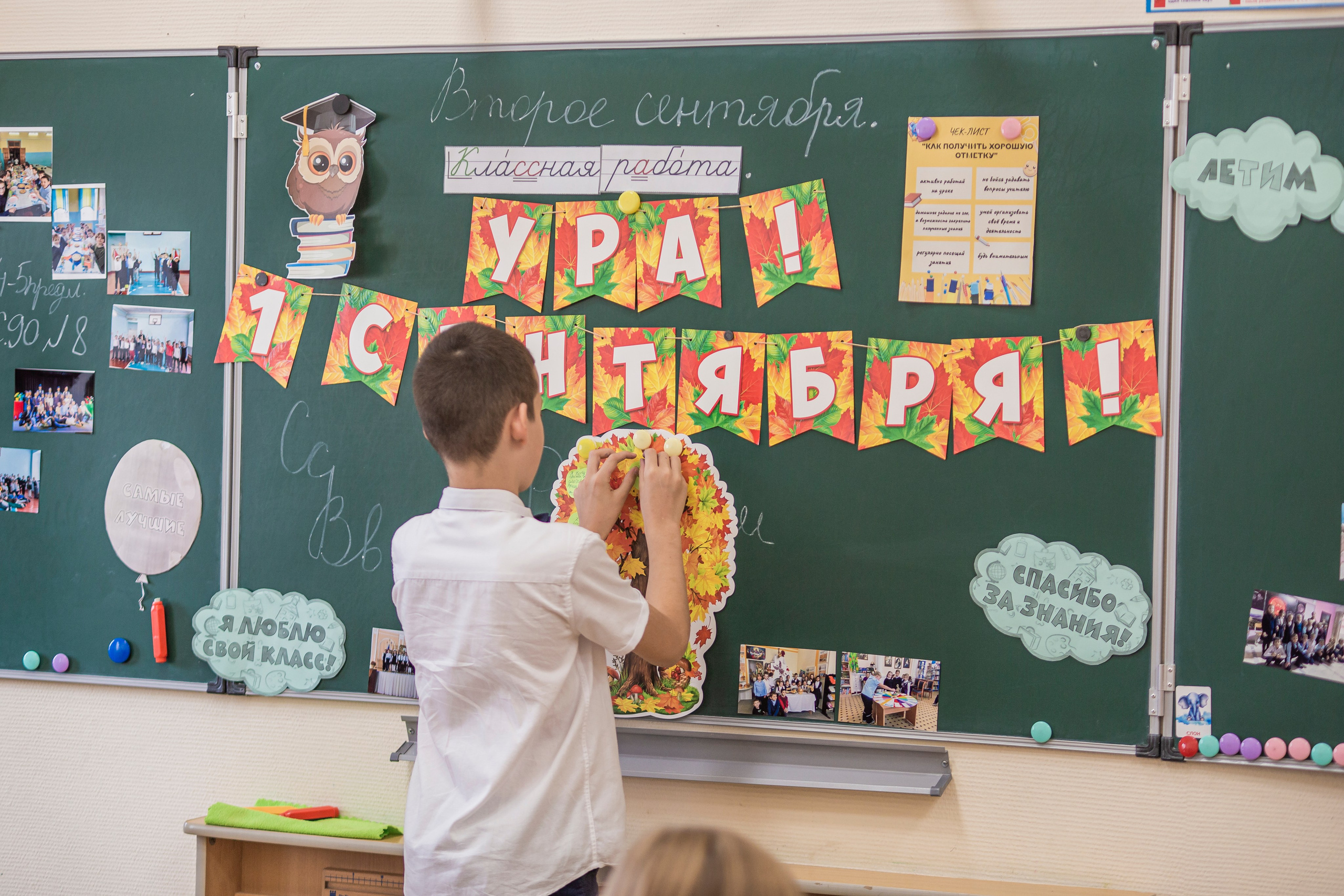 Репортажи. Дни рождения. Конкурсы. Соревнования. Семейный фотограф в Саратове