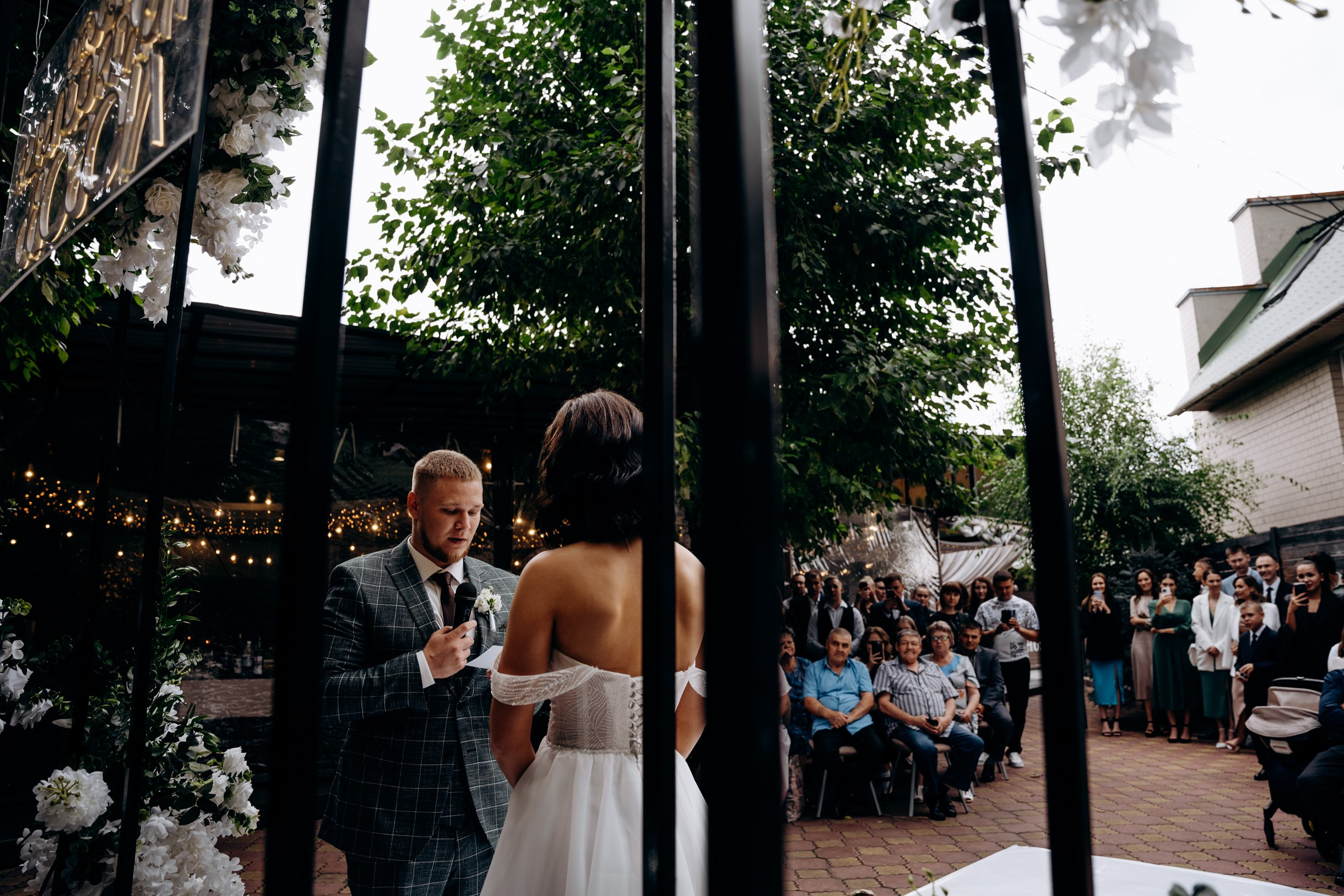 Артем и Даша. Фотограф Будз Ростислав — Чита