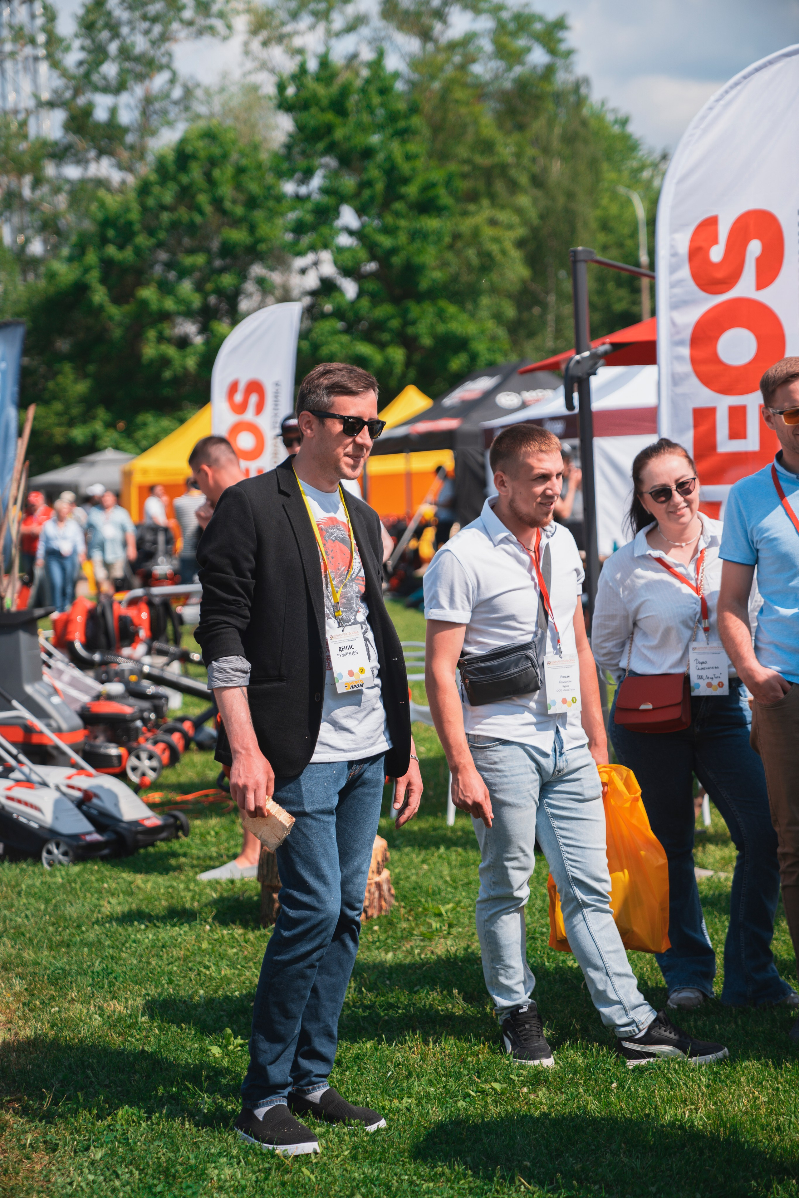 Форум «единая платформа продавцов инструментов и оборудования». Свадебный фотограф в Москве Кристина Чехова