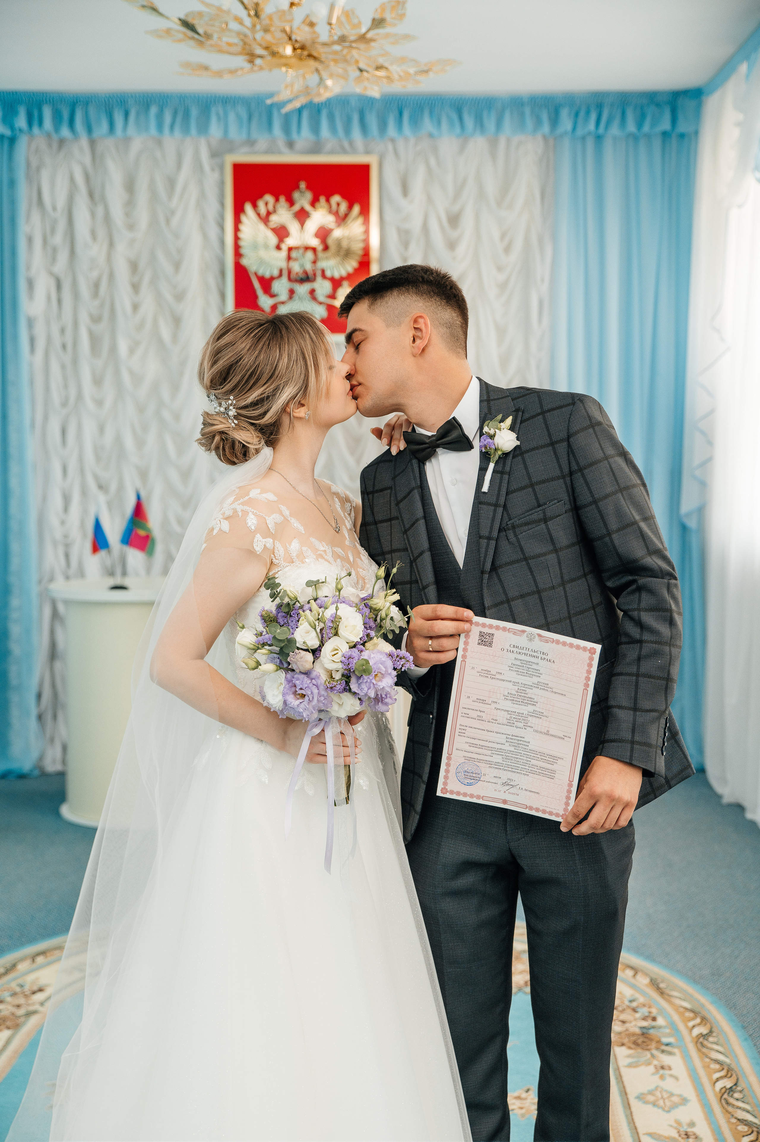 Евгений и Влада. Свадебный и семейный фотограф Кореновск/Краснодар