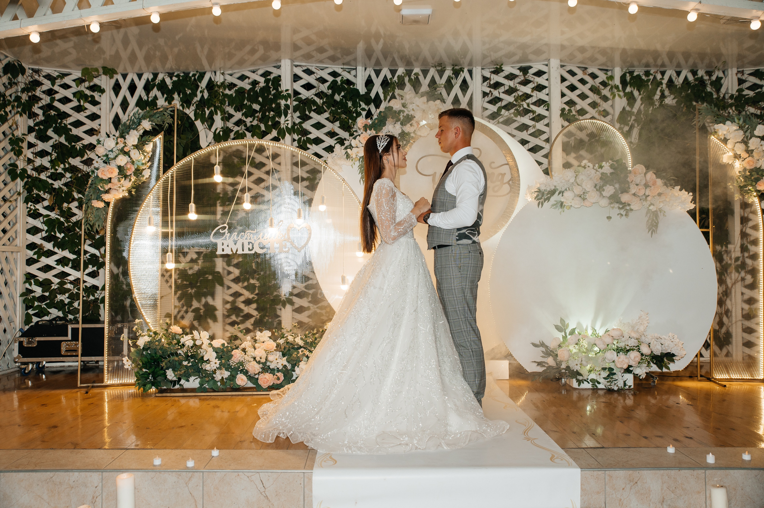 Илья и Светлана. Свадебный и семейный фотограф Кореновск/Краснодар