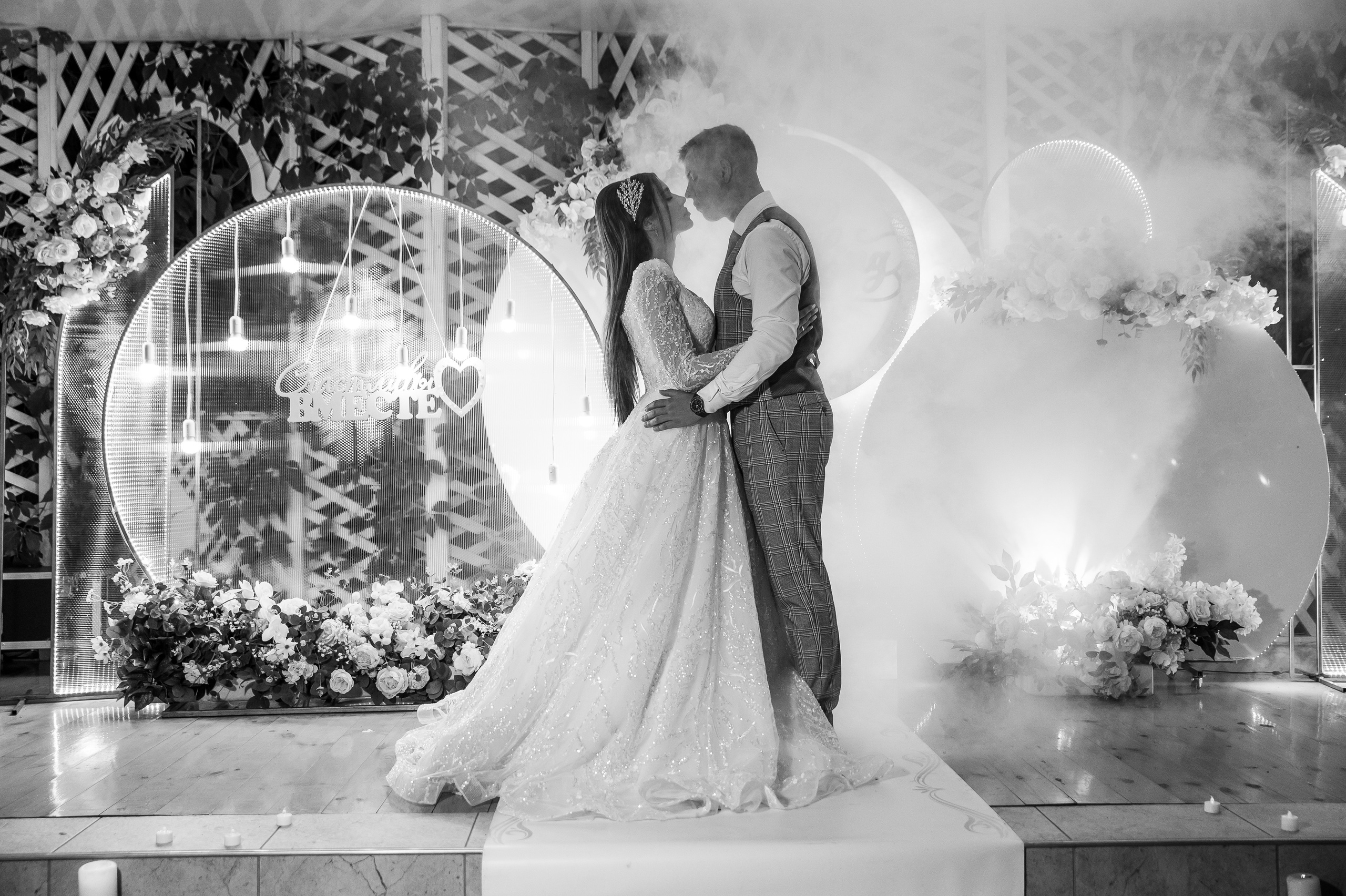 Илья и Светлана. Свадебный и семейный фотограф Кореновск/Краснодар