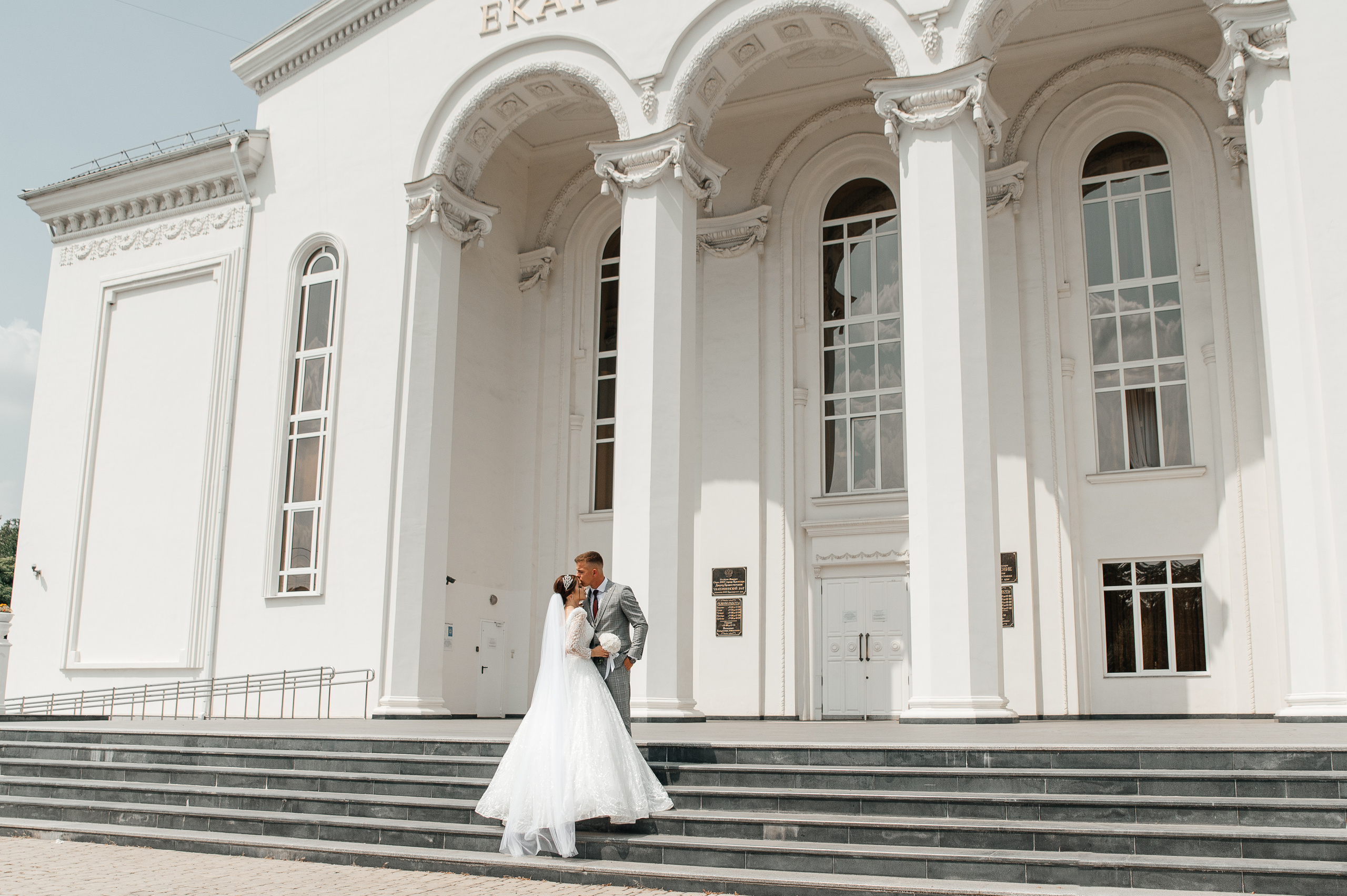 Илья и Светлана. Свадебный и семейный фотограф Кореновск/Краснодар