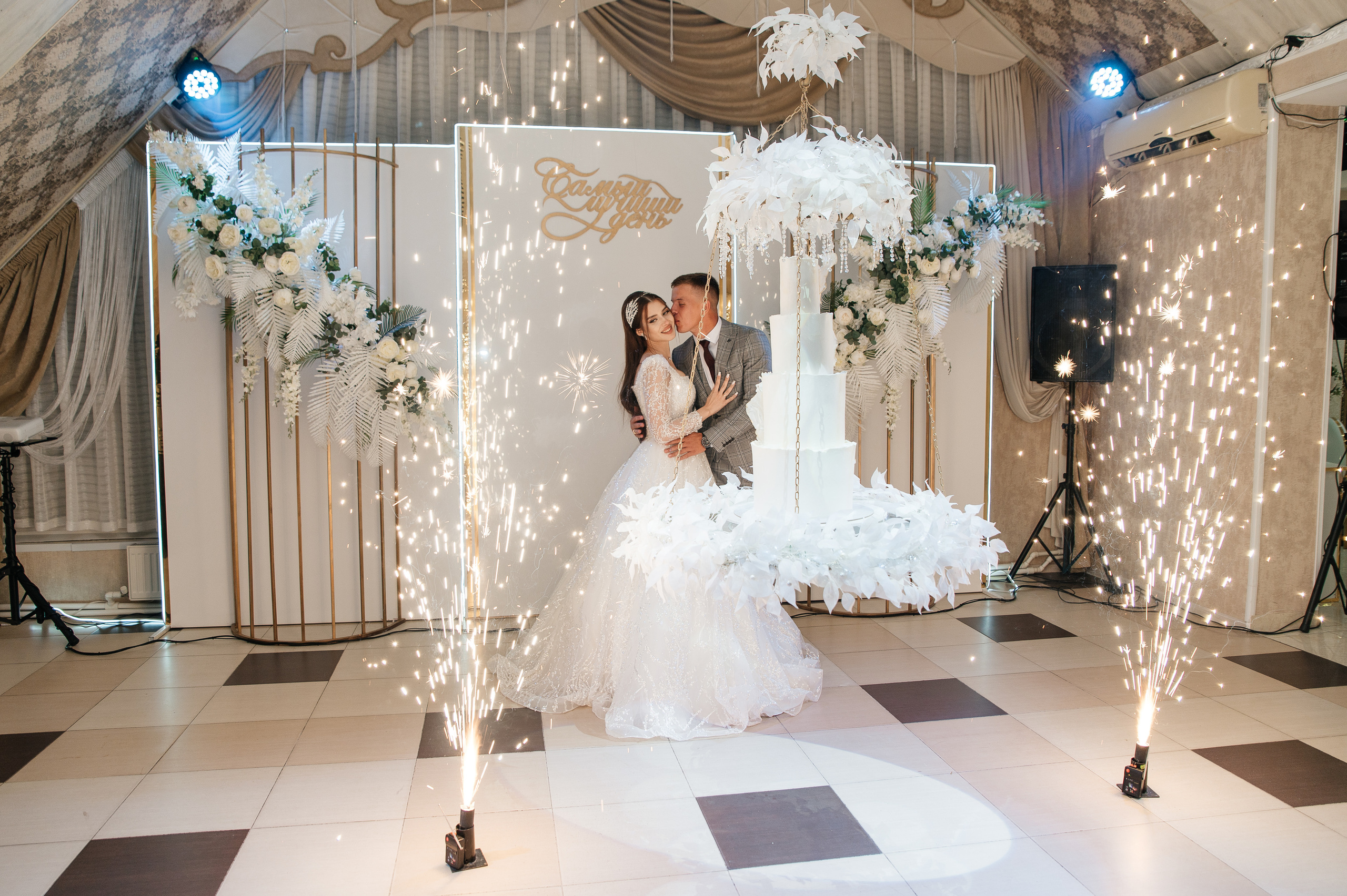 Илья и Светлана. Свадебный и семейный фотограф Кореновск/Краснодар