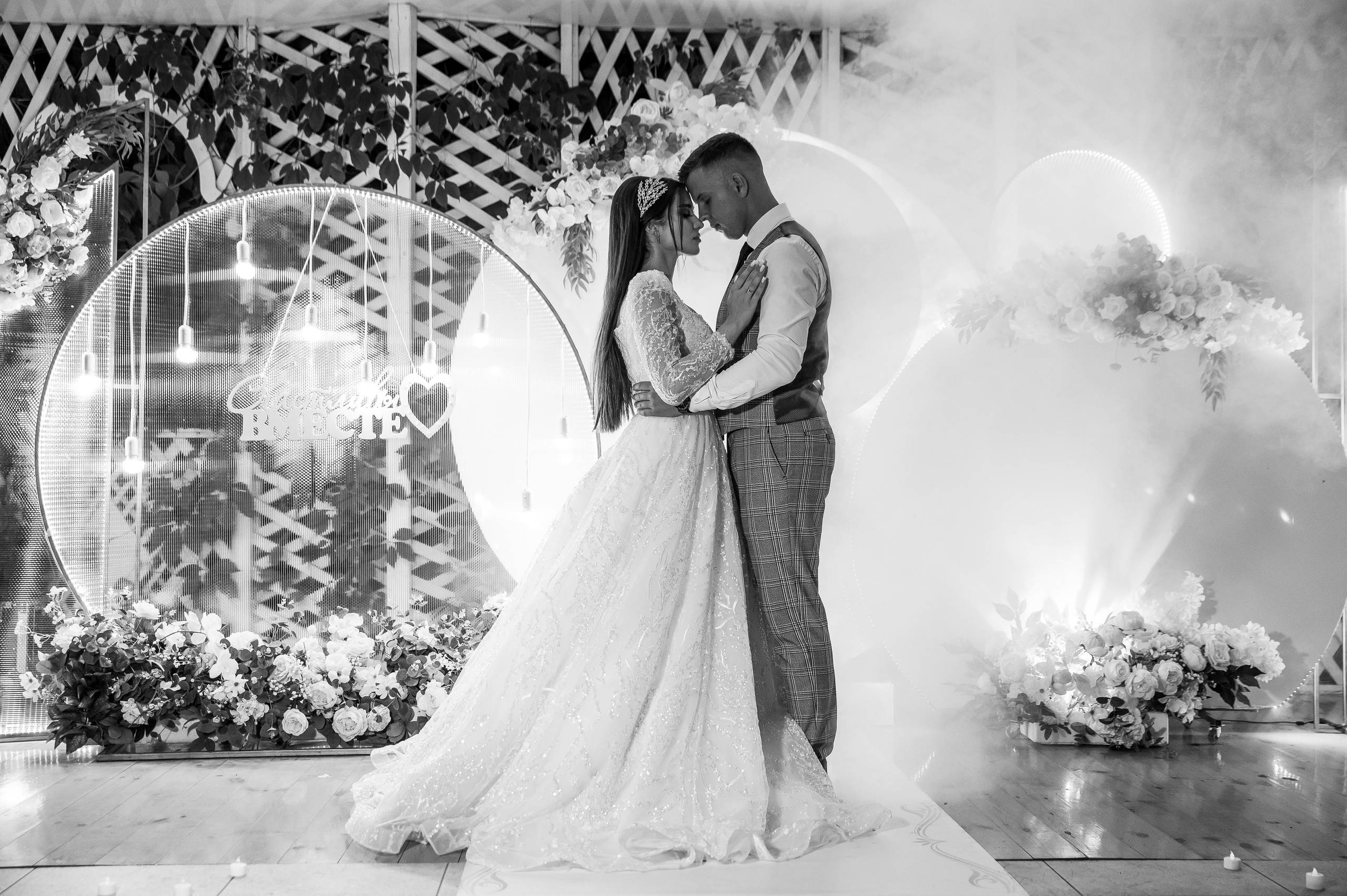 Илья и Светлана. Свадебный и семейный фотограф Кореновск/Краснодар