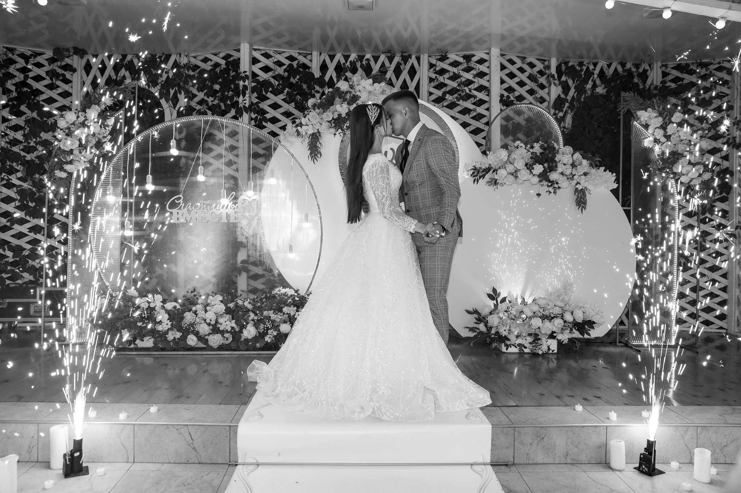 Илья и Светлана. Свадебный и семейный фотограф Кореновск/Краснодар