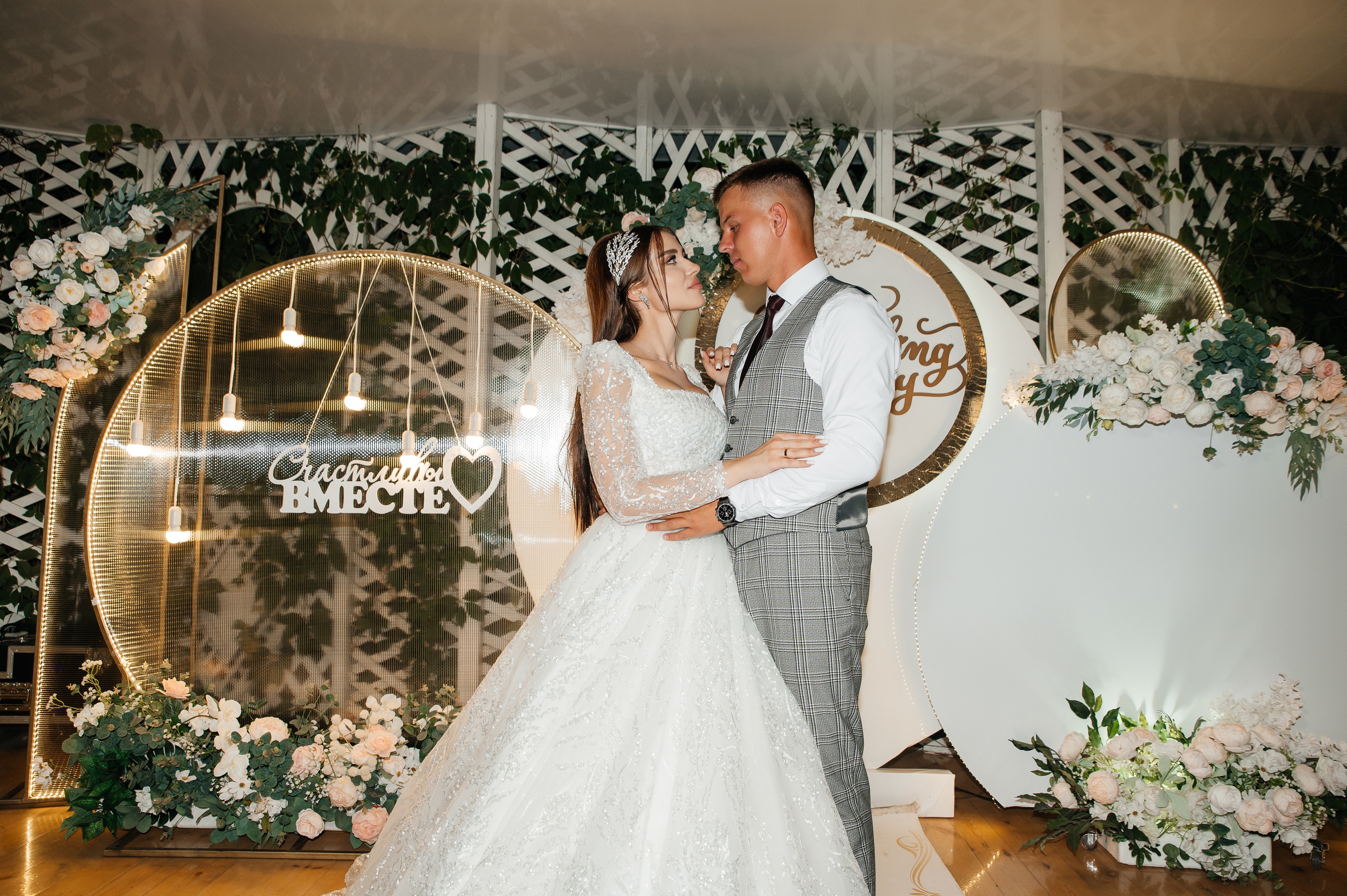 Илья и Светлана. Свадебный и семейный фотограф Кореновск/Краснодар