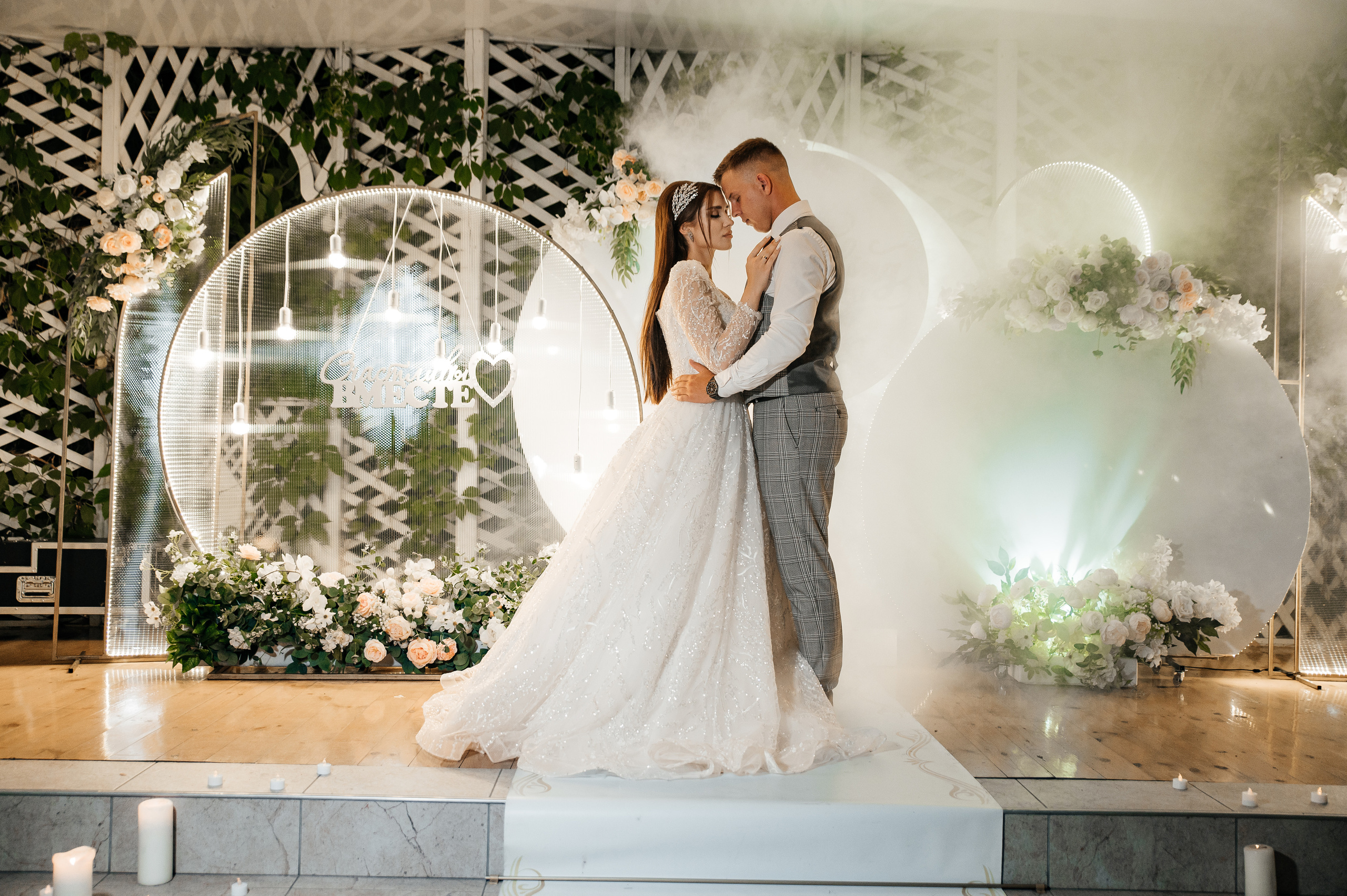 Илья и Светлана. Свадебный и семейный фотограф Кореновск/Краснодар