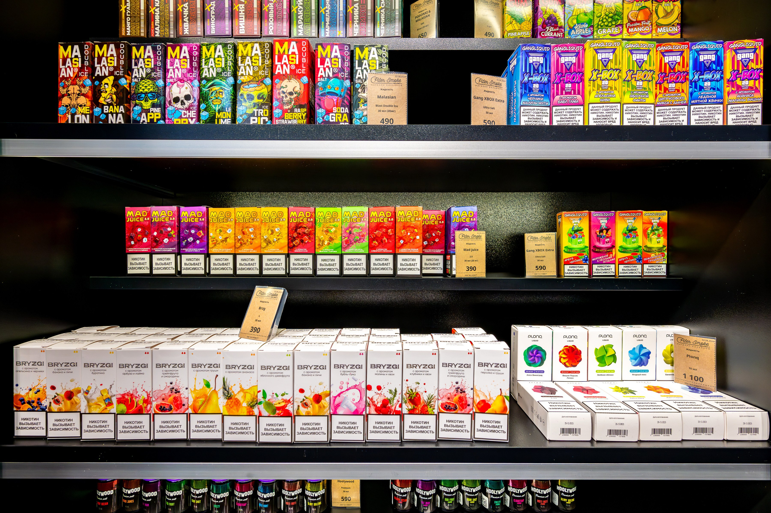 Piter Smoke. Интерьерный фотограф. Фото- видеосъемка недвижимости Санкт-Петербург