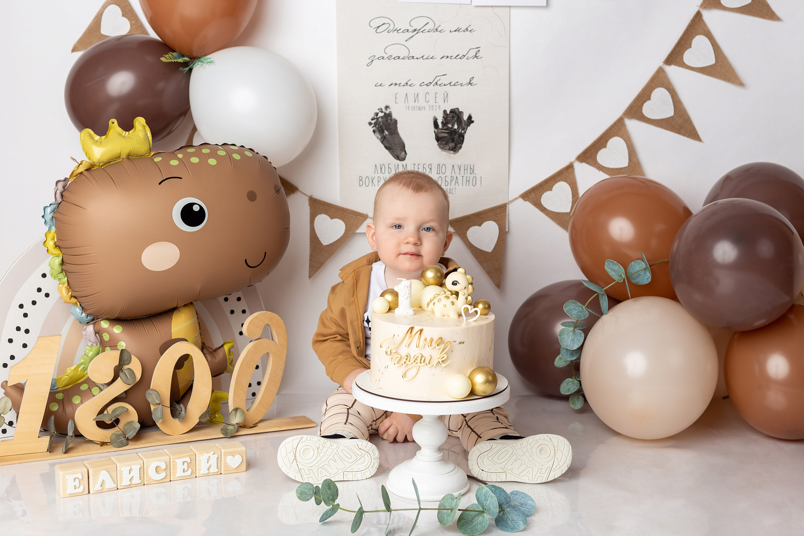 Проект «Годовасие» (12 месяцев). Фотограф новорожденных и детский фотограф в Радужном Васильева Елена