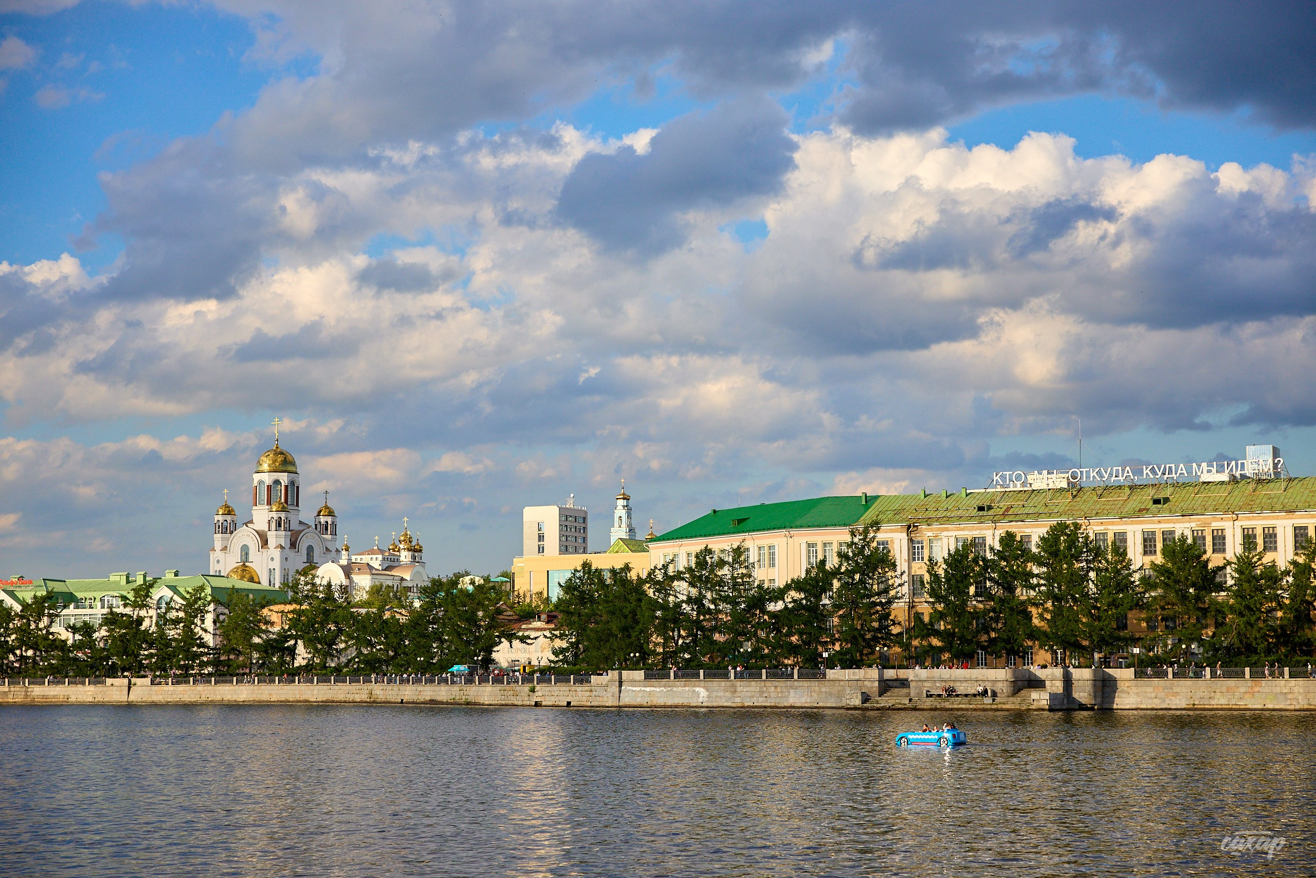Фестиваль Ural Music Night 2026. Профессиональный фотограф в Екатеринбурге Юра Сахар
