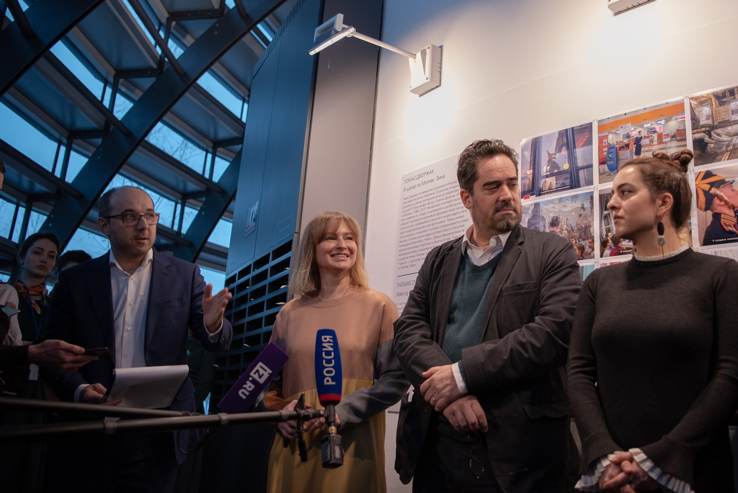 Москва глазами фотографов «Магнума». Фотограф в Москве Виктория Назаренко