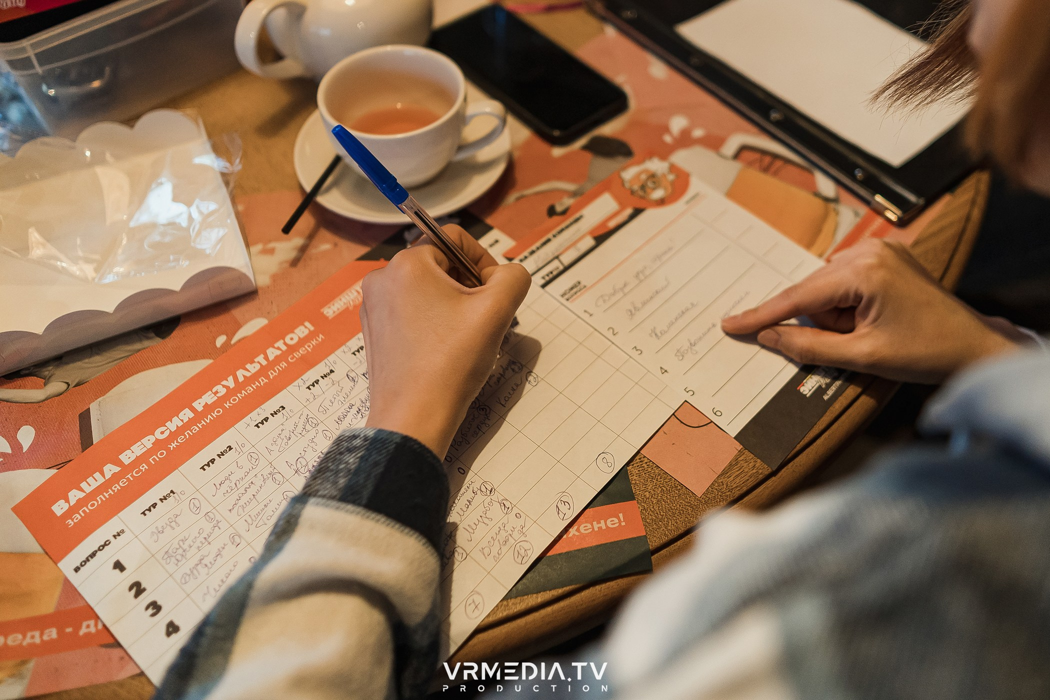 Эйнштейн party в ресторане «Мюнхен»