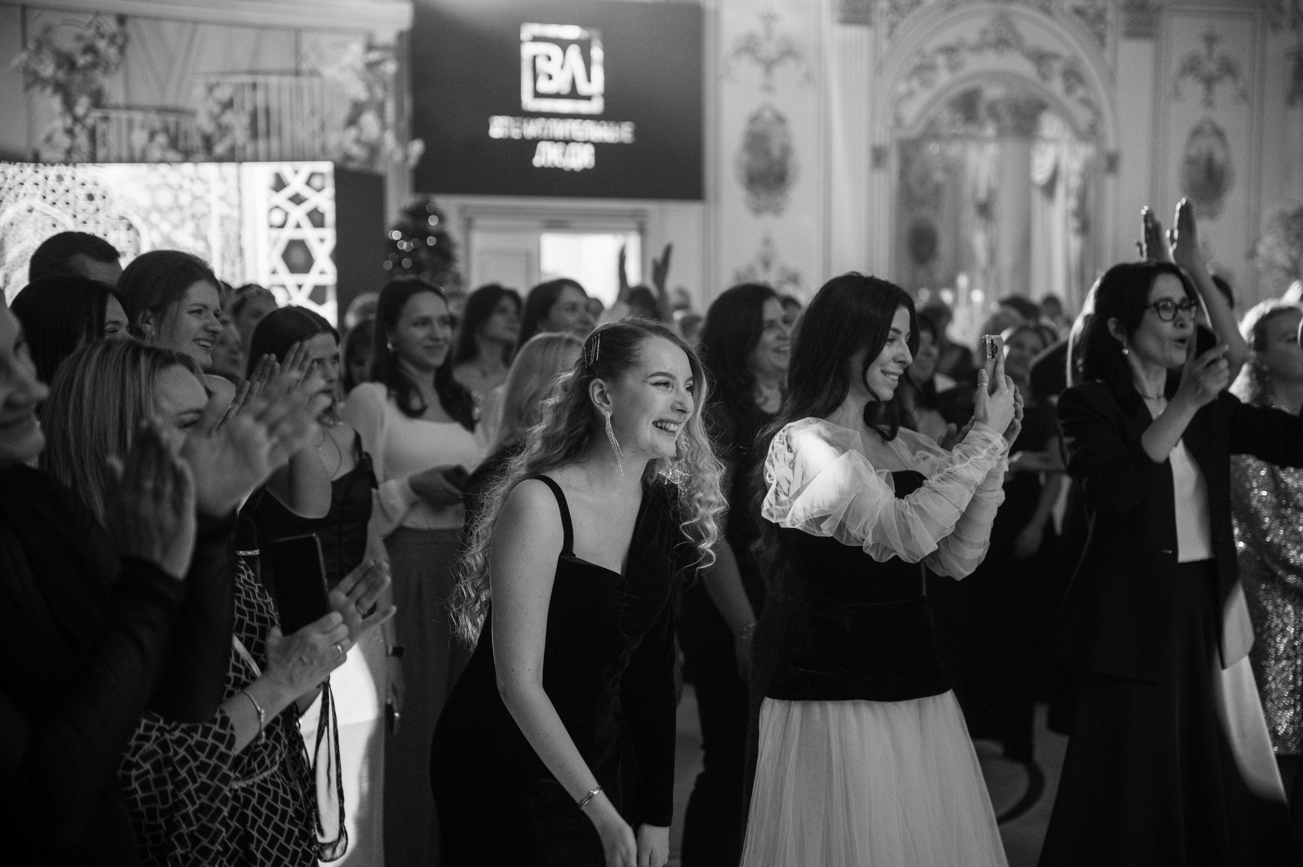 CHARUEL. Свадебный фотограф в Москве Григорий Аргунов