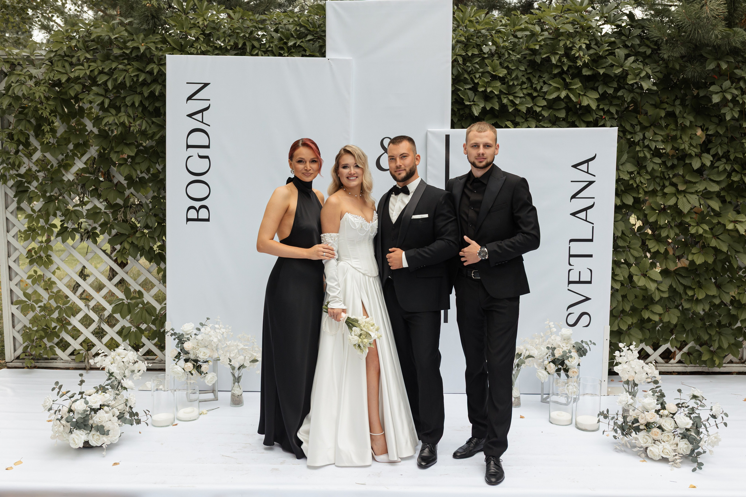 Богдан и Света. Фотограф Вячеслав Фарунин