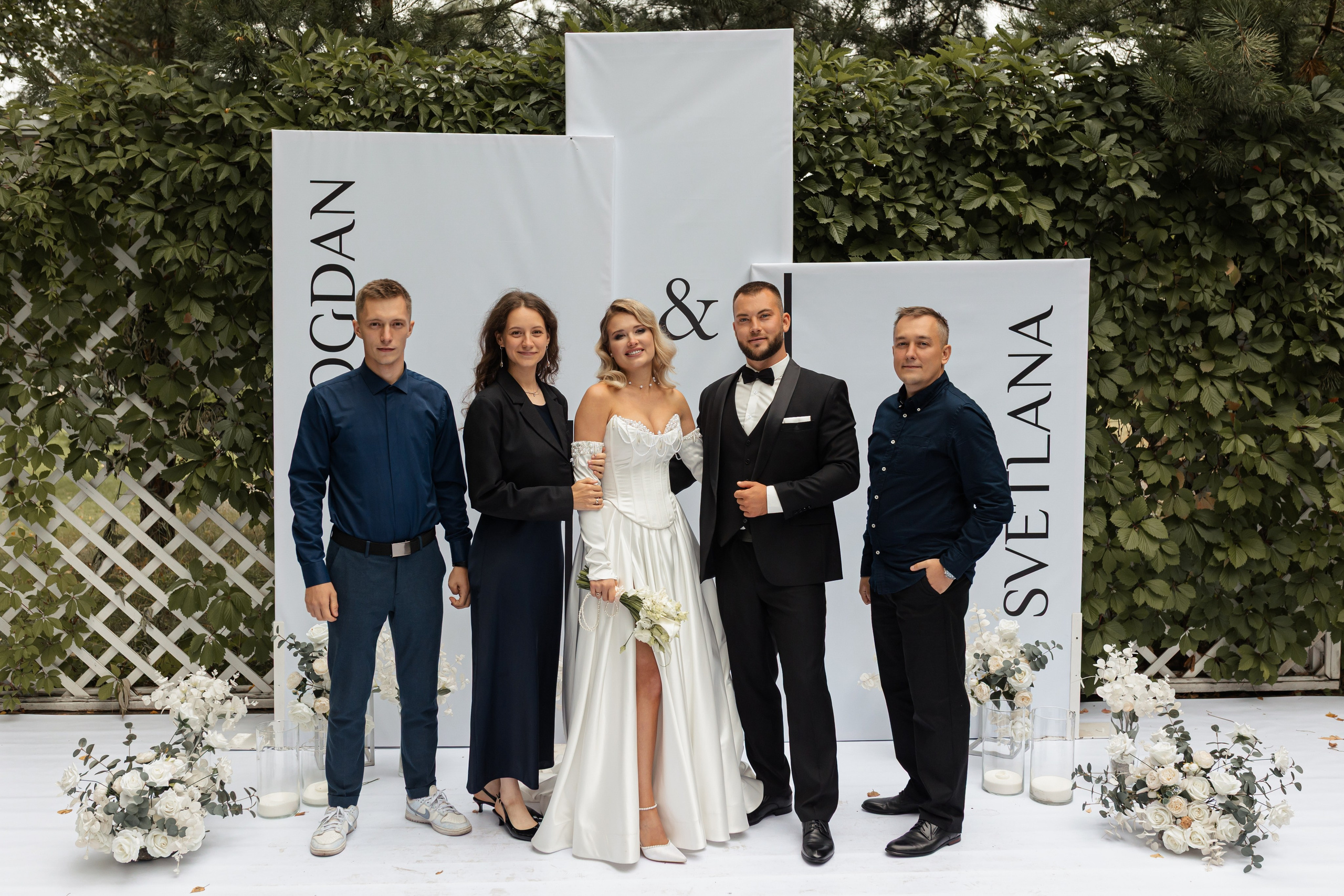 Богдан и Света. Фотограф Вячеслав Фарунин