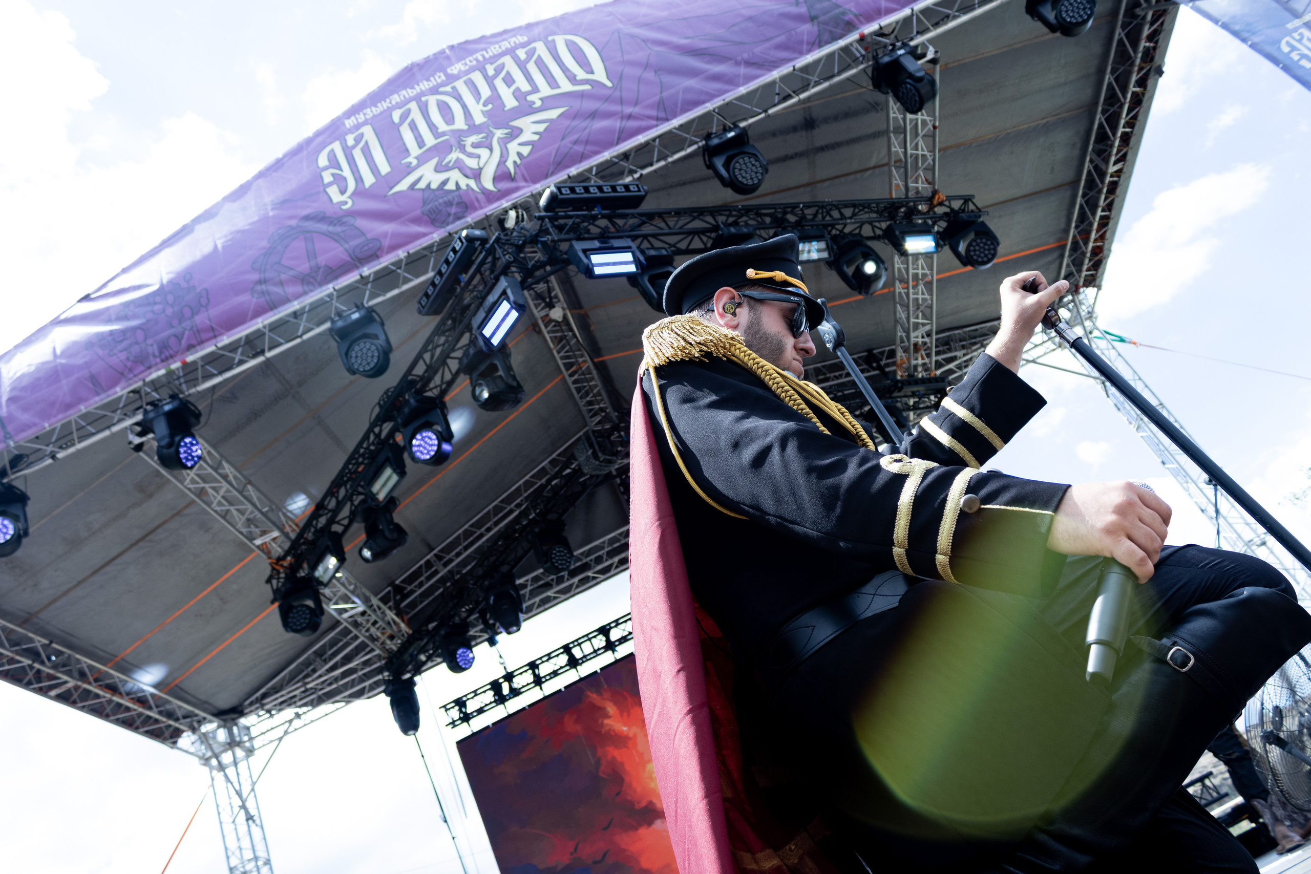 El’dorado Festival, Kamensk-Shakhtinsky. Photographer Natalia Mershina