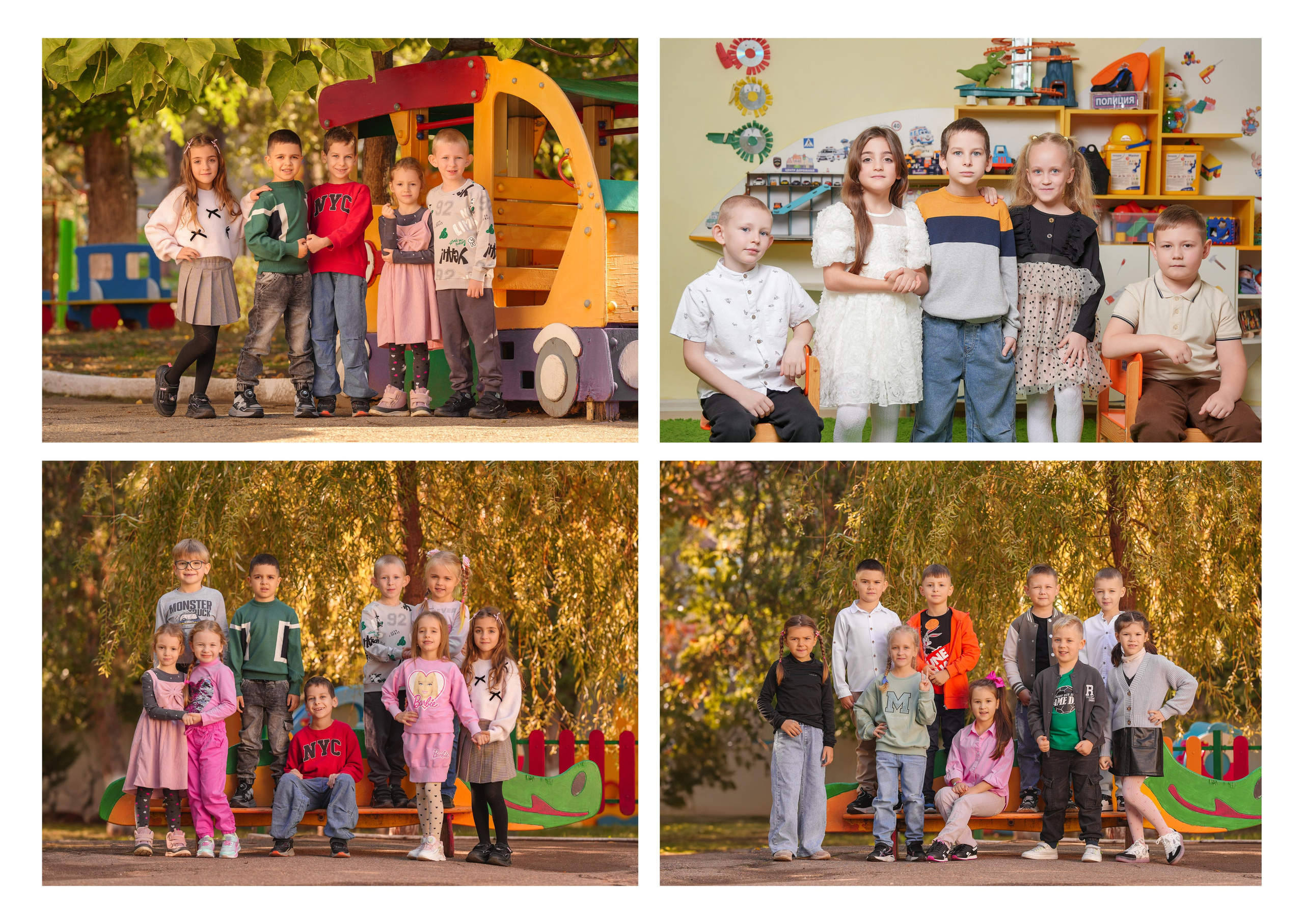 ДЕТСКИЙ САД 156. Красивый выпускной альбом в Краснодаре