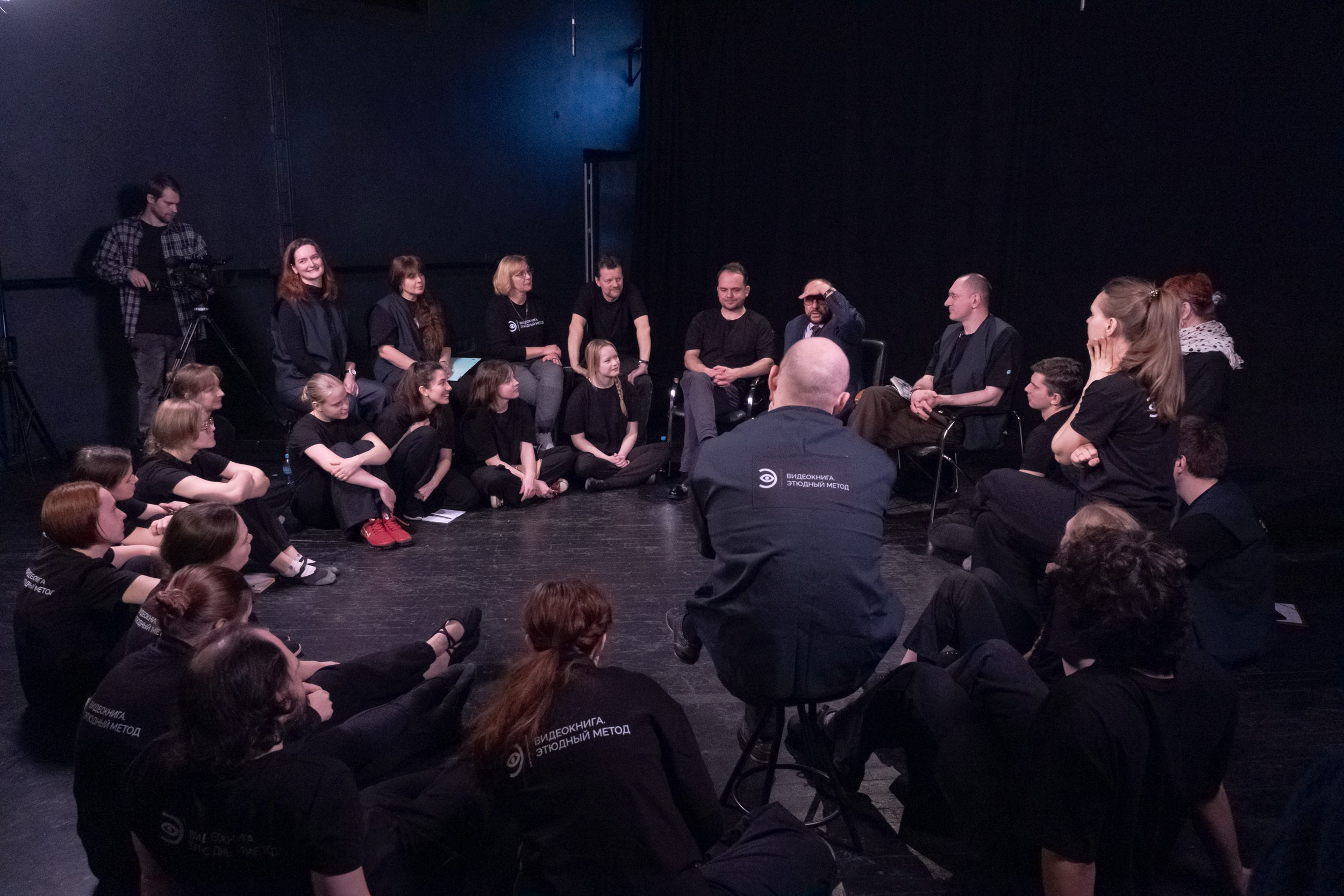 Видеокнига этюдного метода Вениамина Михайловича Фильштинского для социально-художественных проектов. Фотограф в Санкт-Петербурге и Москве Юлия Паршакова