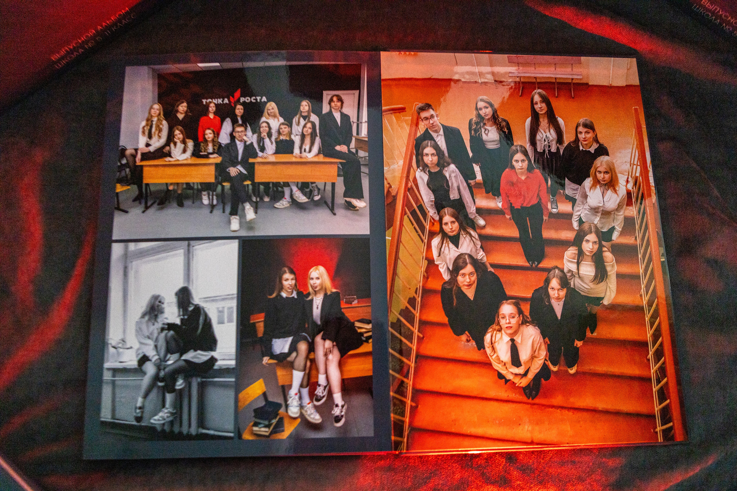 Старшая школа (9-11 класс). Фотограф Федорова Ирина Кимры Дубна Талдом